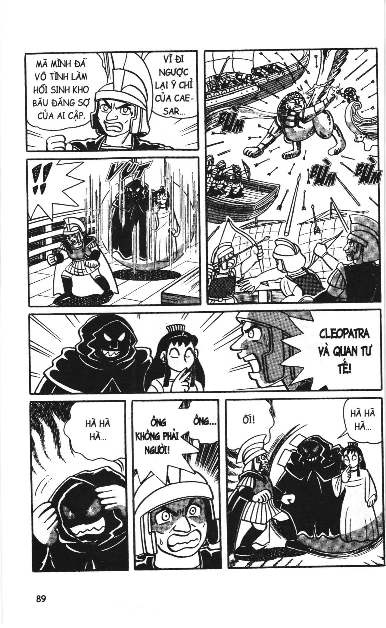 Đội Quân Doraemon Đặc Biệt Chapter 70 - Trang 2