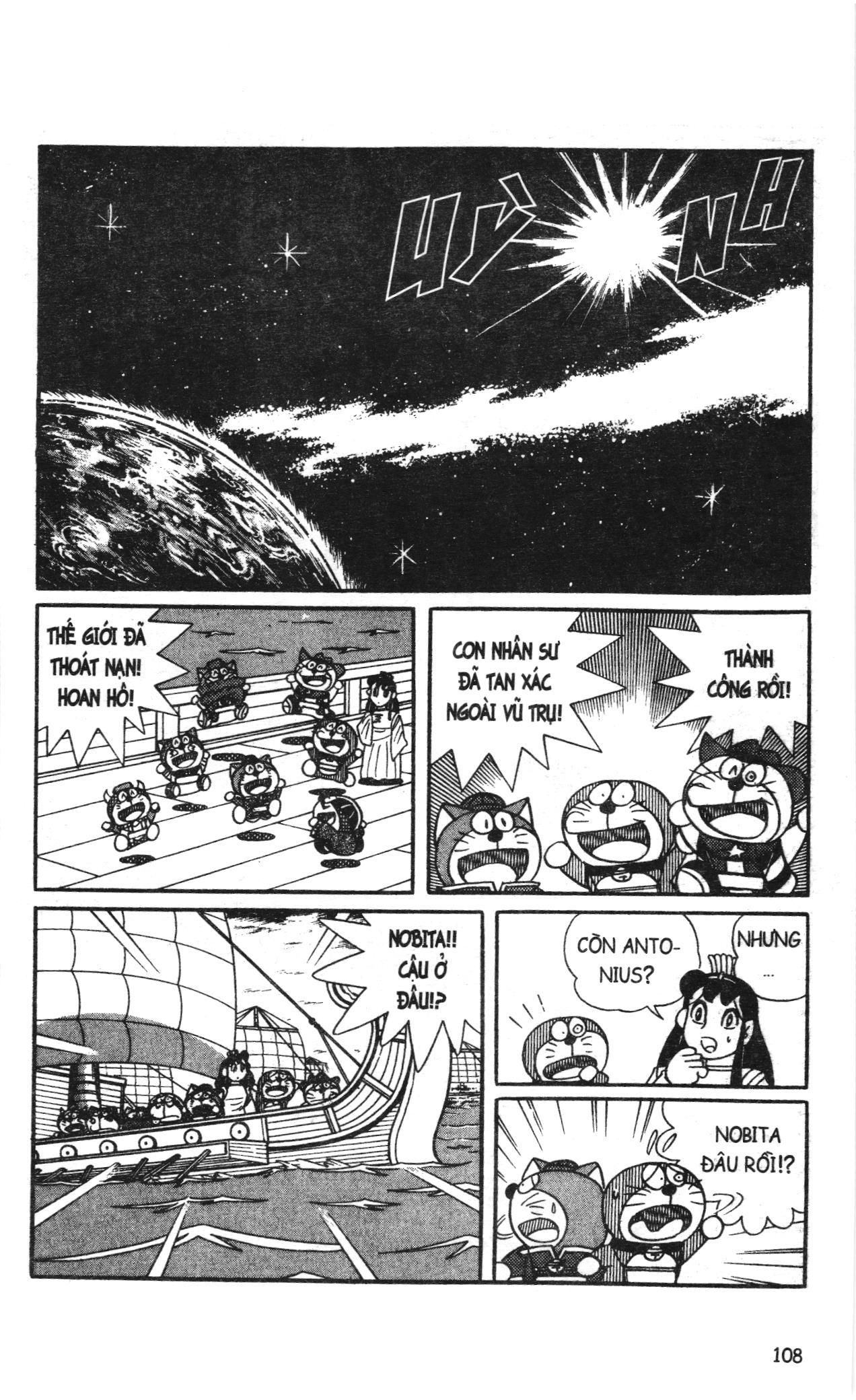 Đội Quân Doraemon Đặc Biệt Chapter 71 - Trang 2