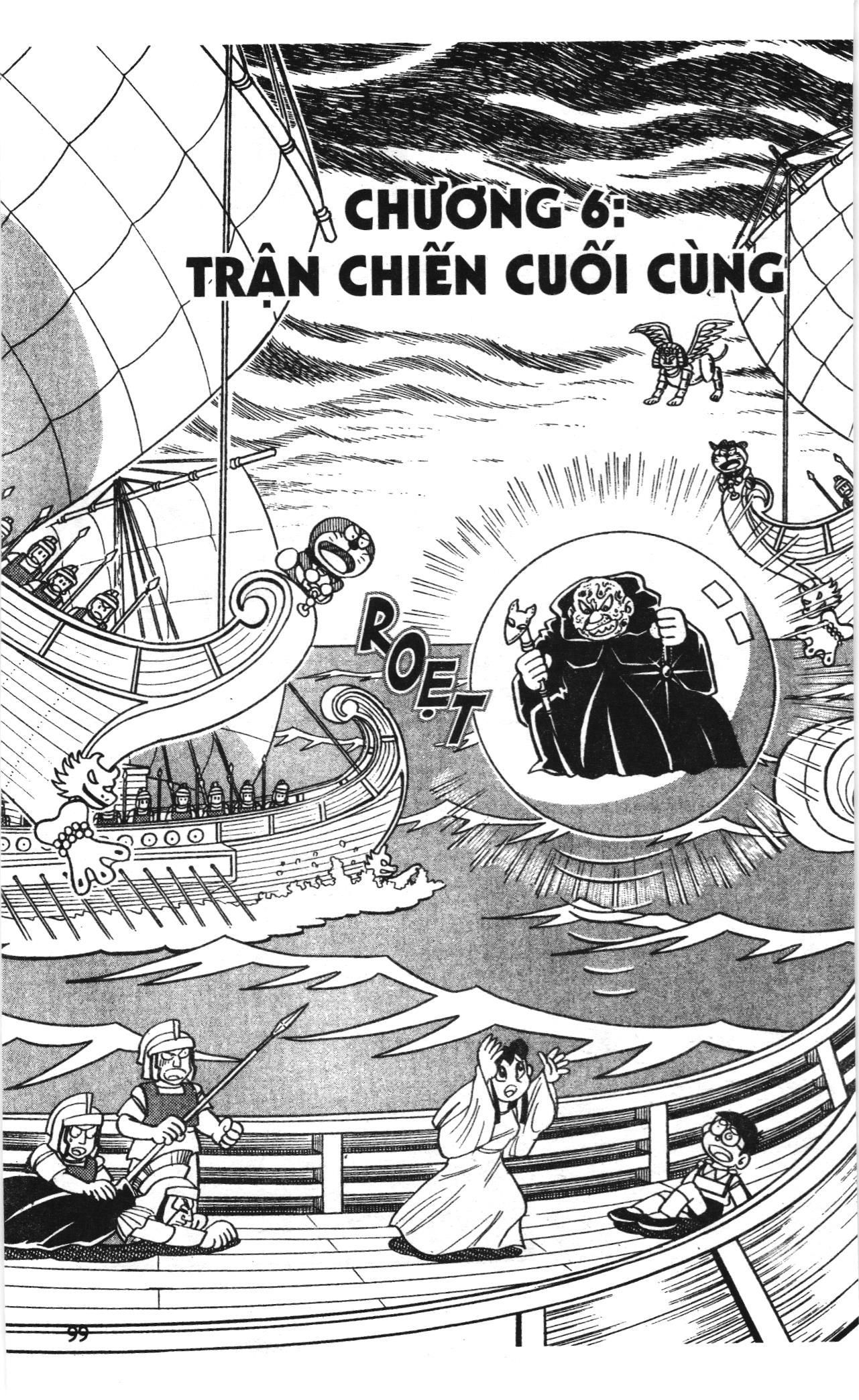 Đội Quân Doraemon Đặc Biệt Chapter 71 - Trang 2