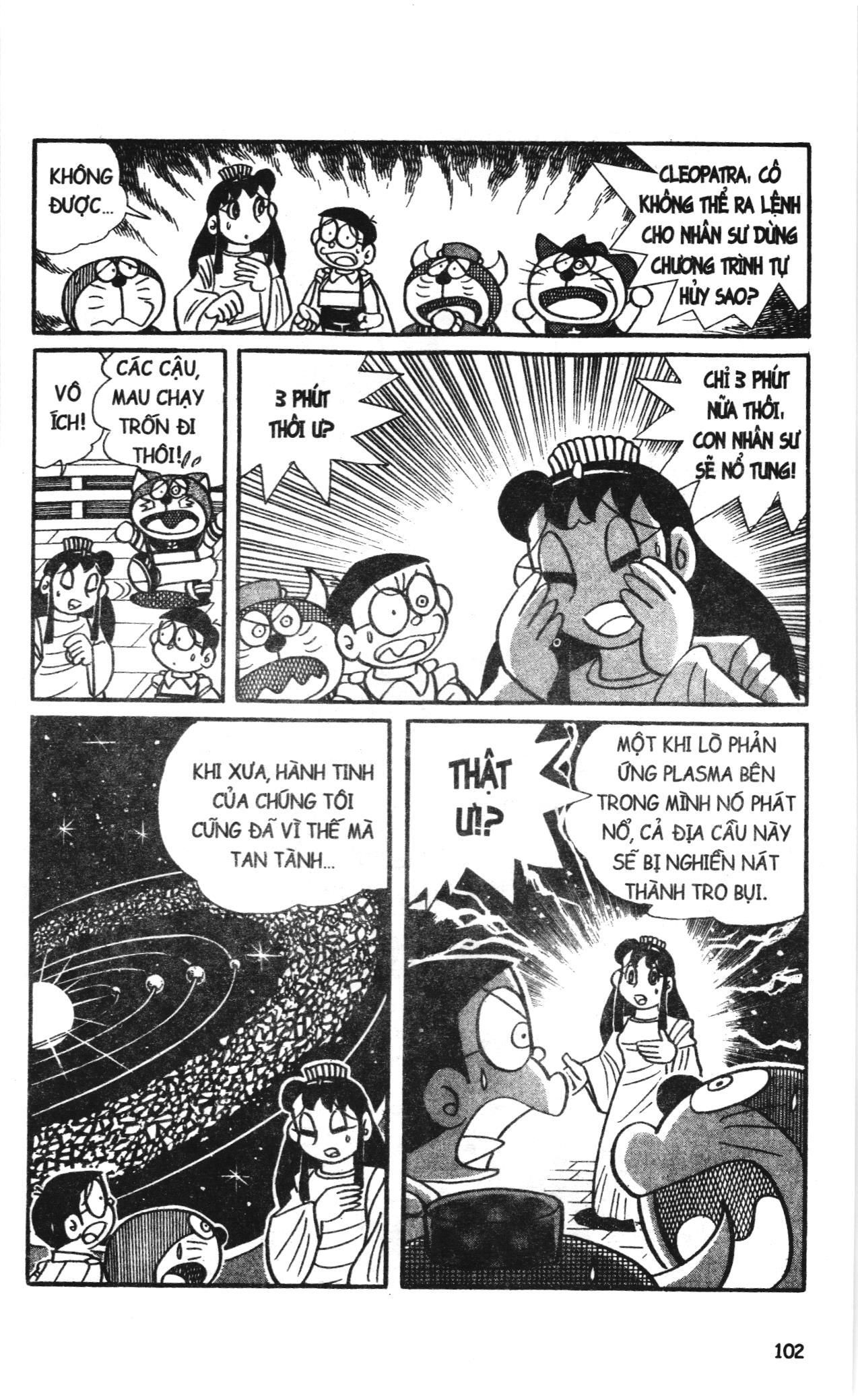 Đội Quân Doraemon Đặc Biệt Chapter 71 - Trang 2