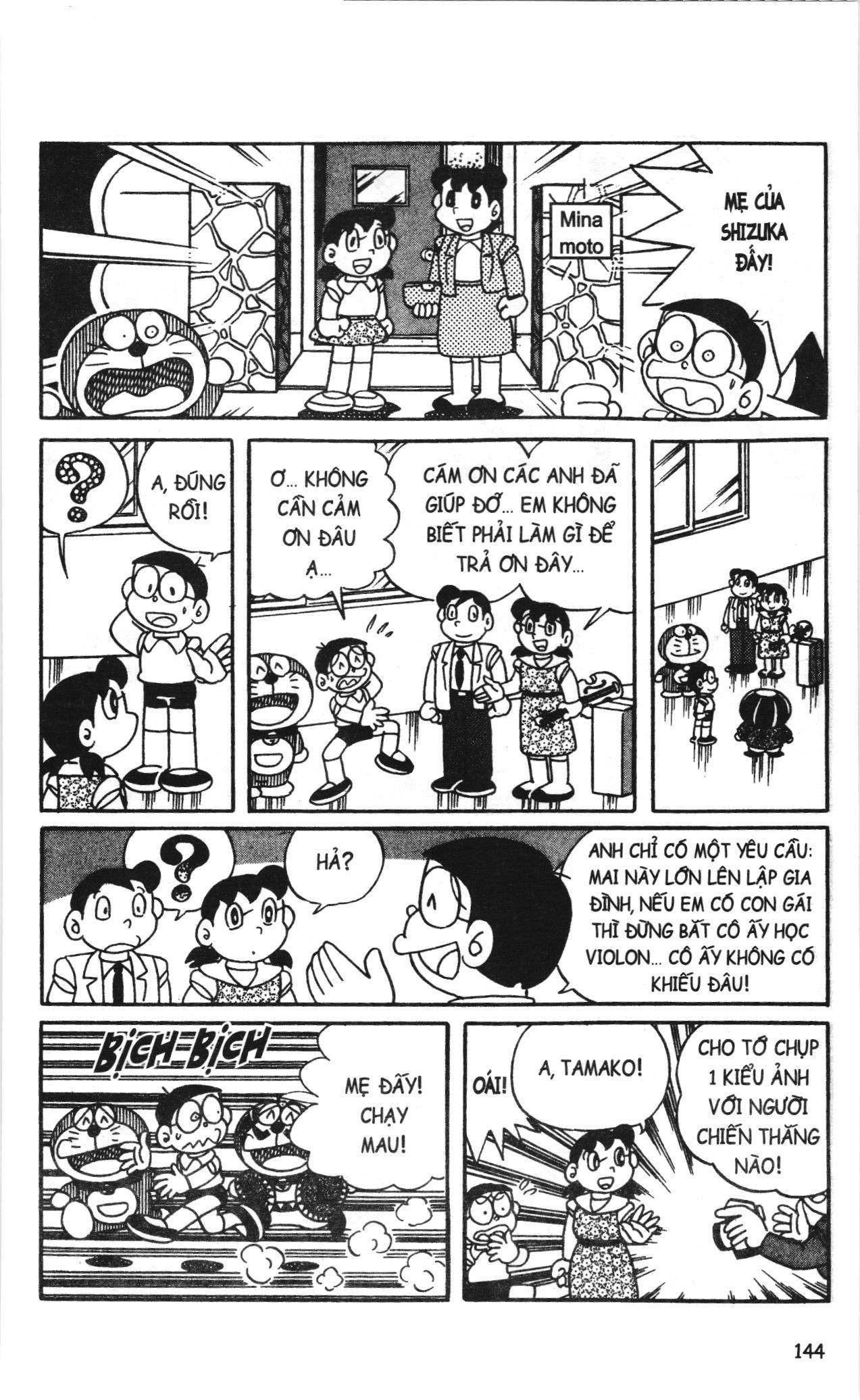 Đội Quân Doraemon Đặc Biệt Chapter 73 - Trang 2