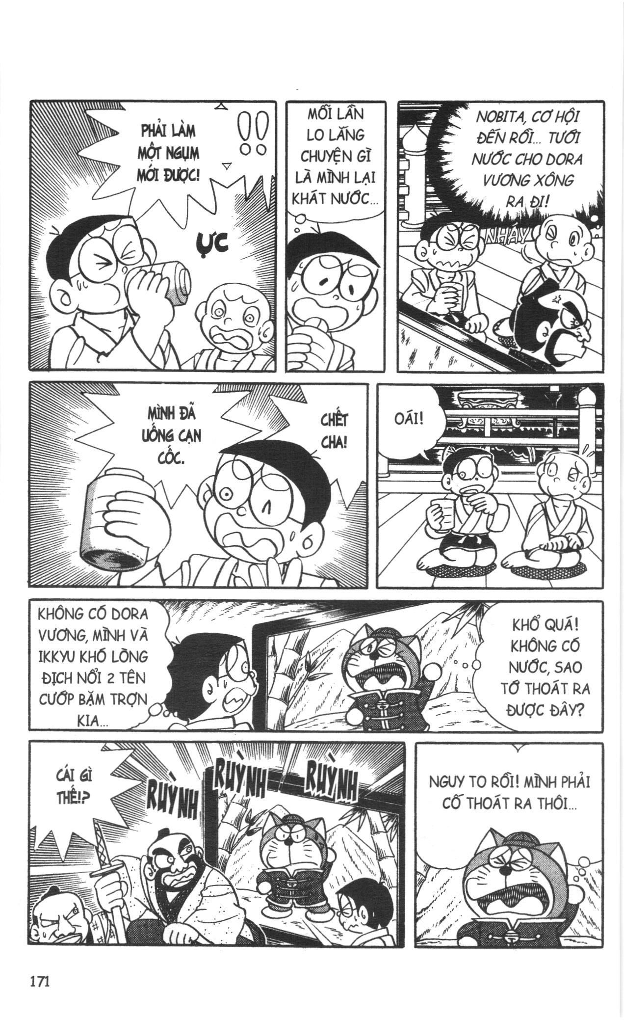 Đội Quân Doraemon Đặc Biệt Chapter 75 - Trang 2