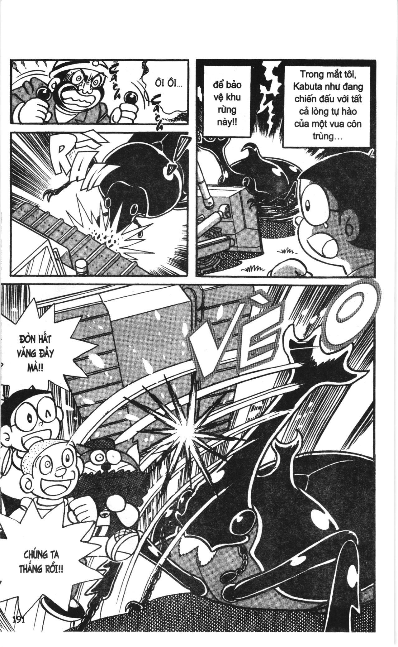 Đội Quân Doraemon Đặc Biệt Chapter 76 - Trang 2
