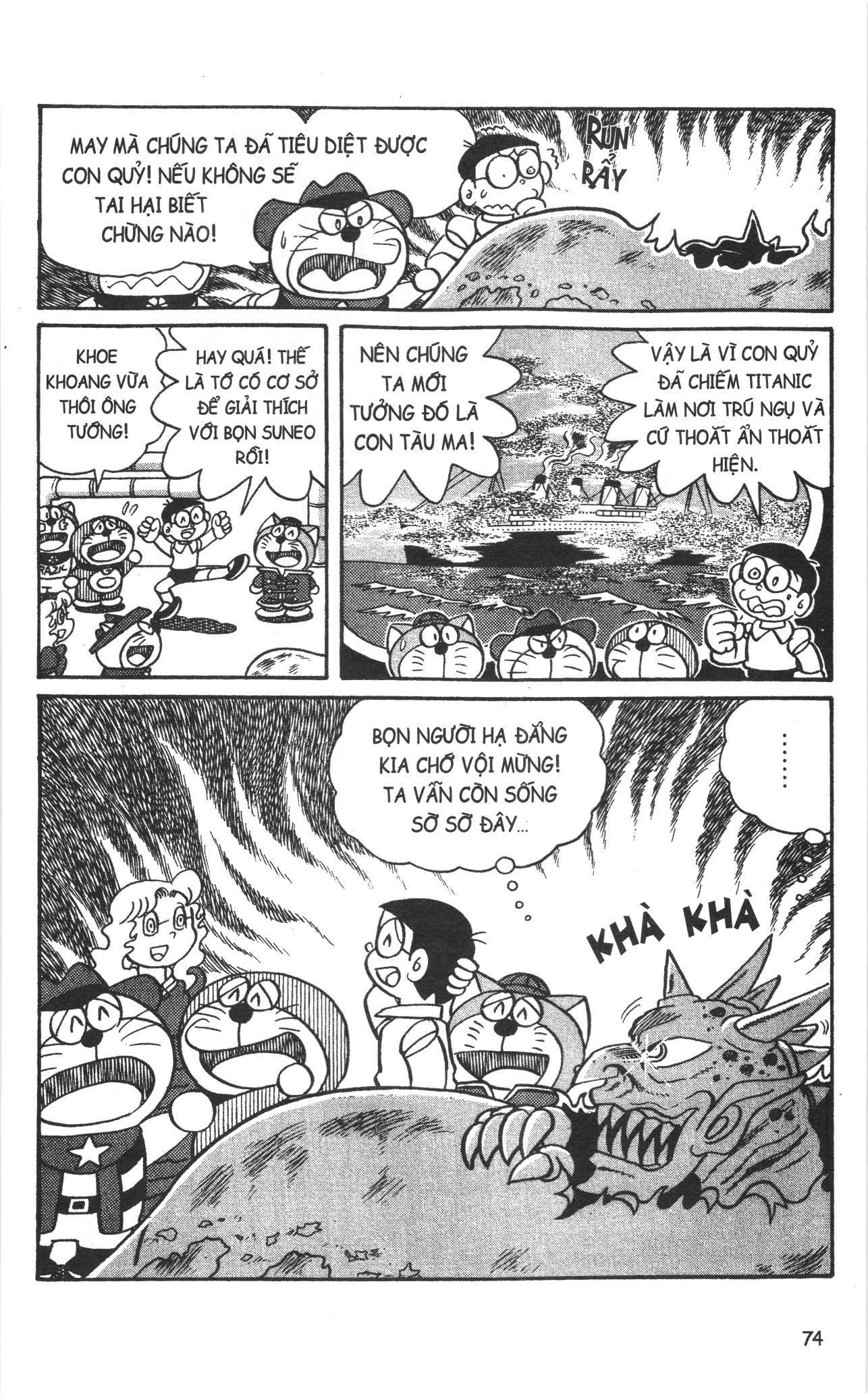 Đội Quân Doraemon Đặc Biệt Chapter 81 - Trang 2