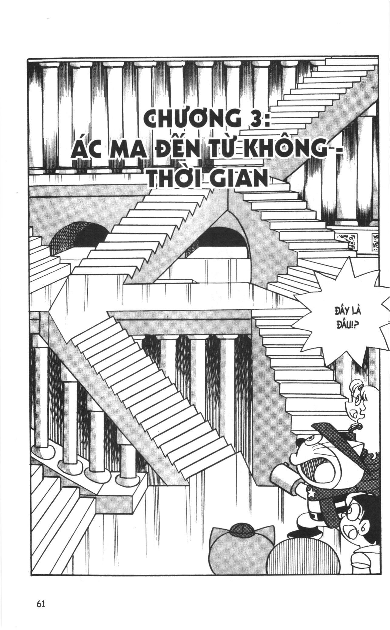 Đội Quân Doraemon Đặc Biệt Chapter 81 - Trang 2