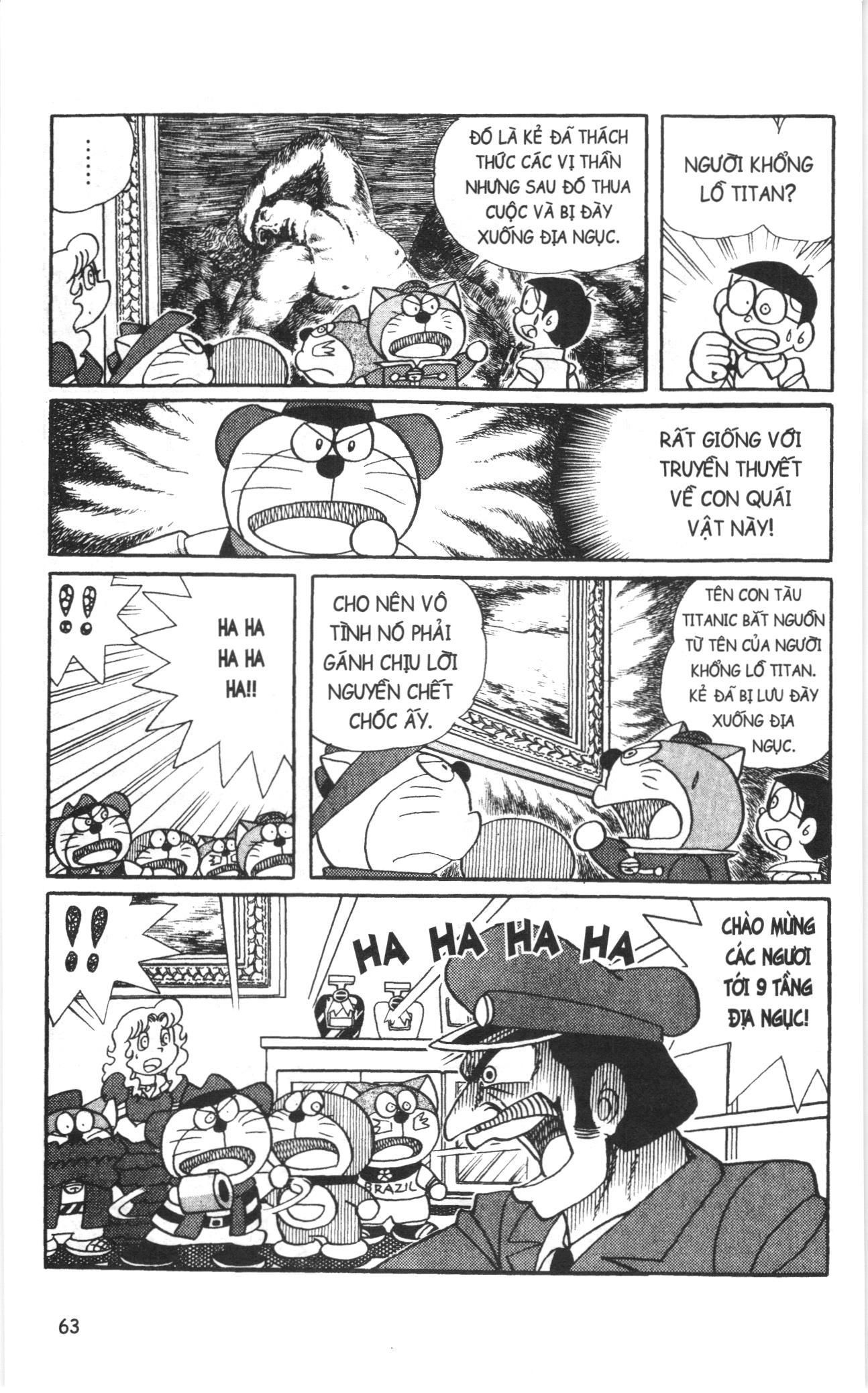 Đội Quân Doraemon Đặc Biệt Chapter 81 - Trang 2