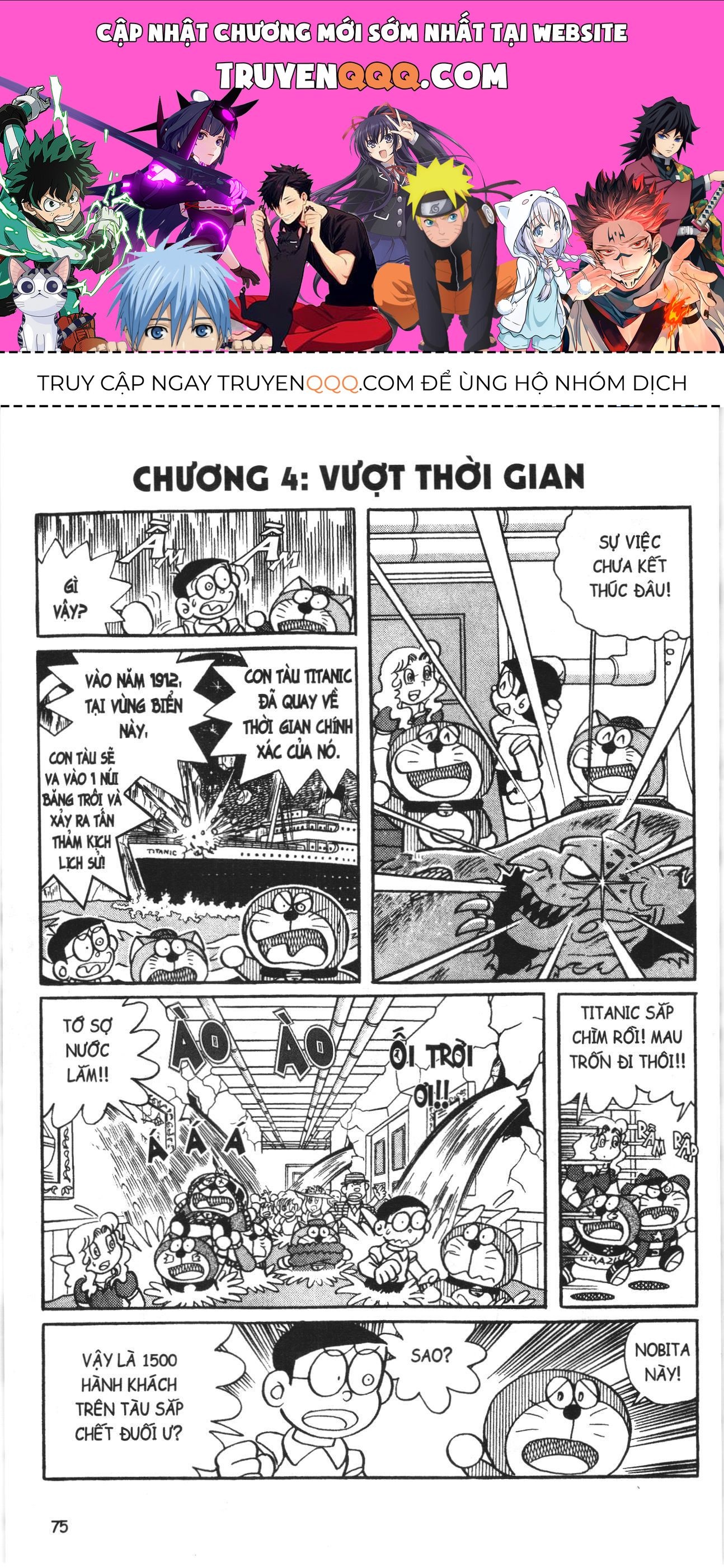 Đội Quân Doraemon Đặc Biệt Chapter 82 - Trang 2