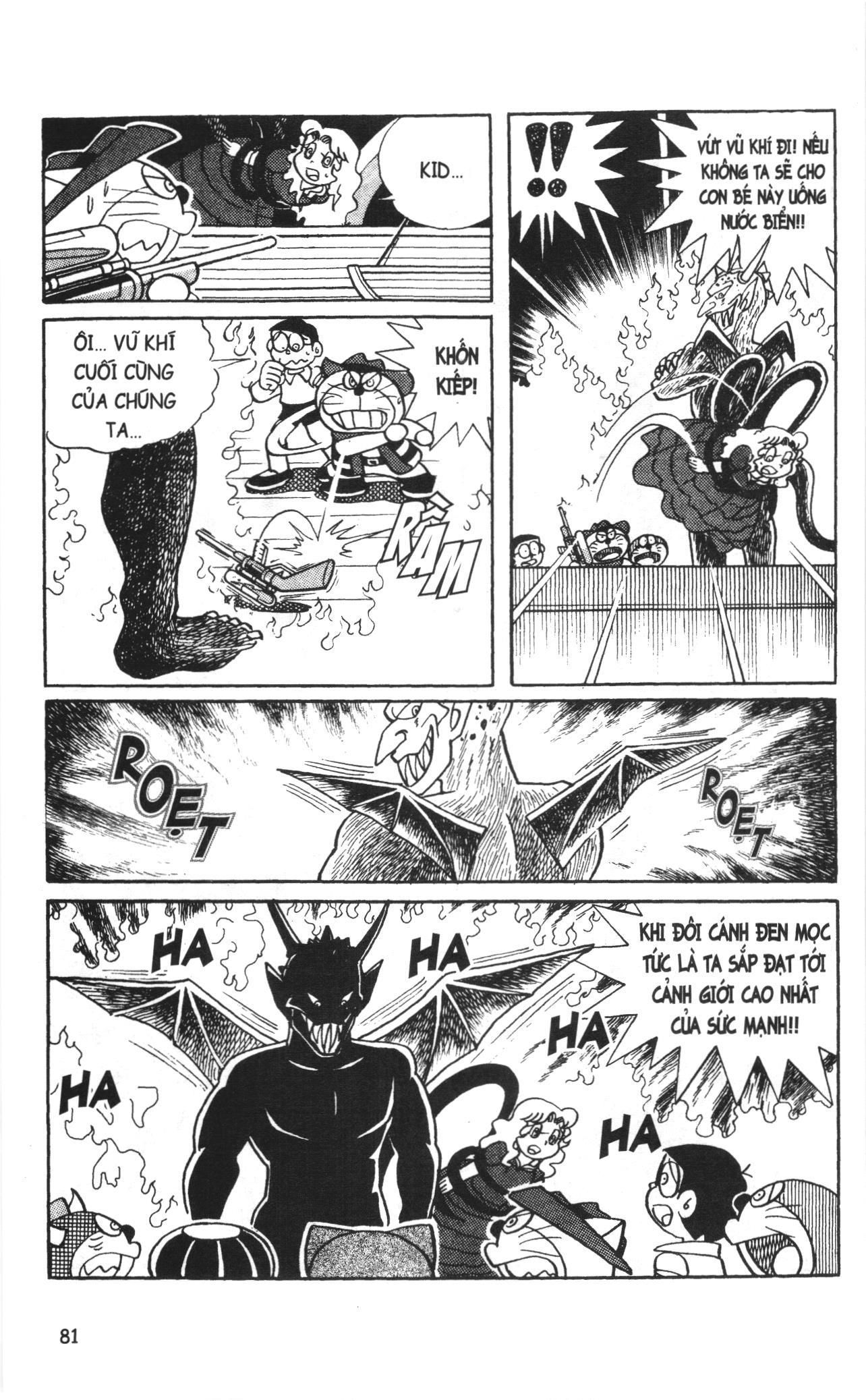Đội Quân Doraemon Đặc Biệt Chapter 82 - Trang 2