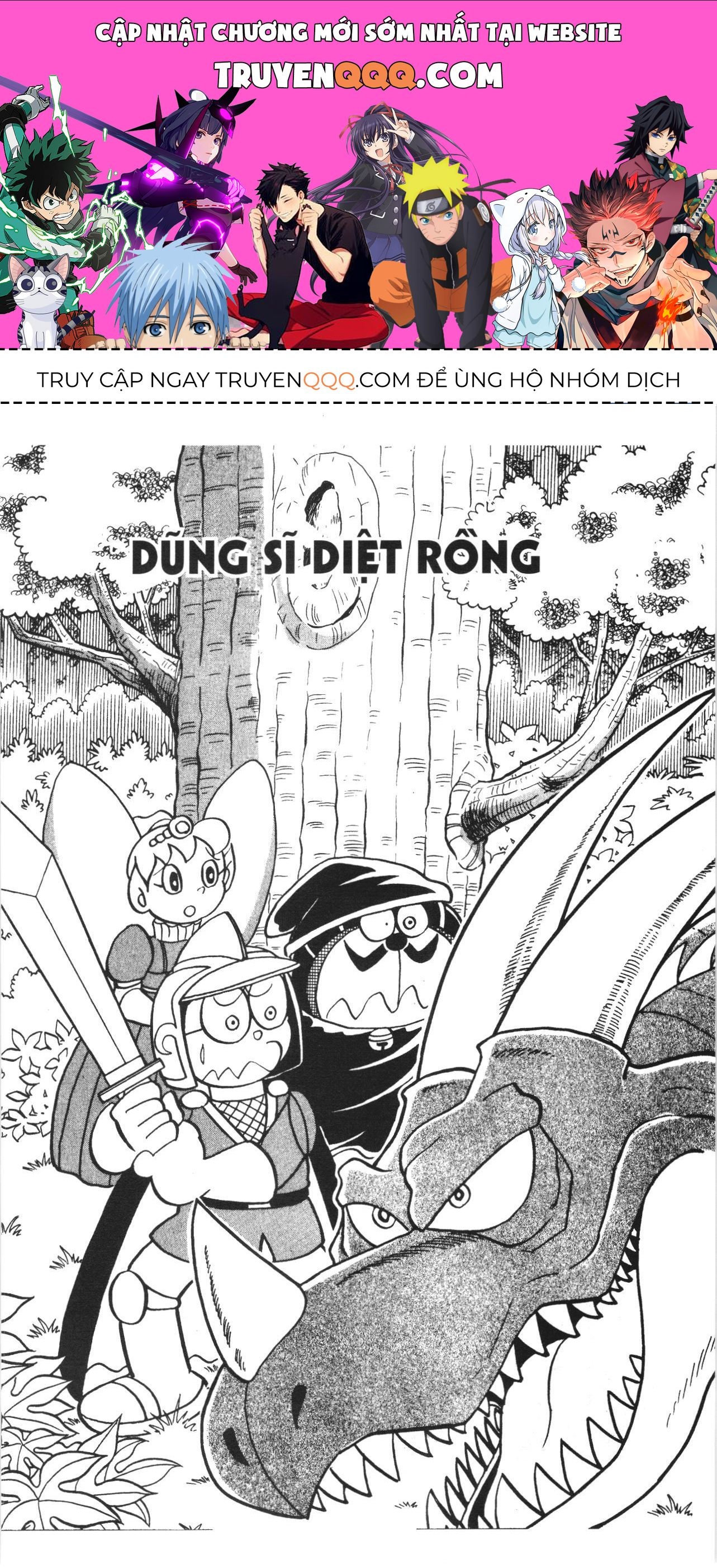 Đội Quân Doraemon Đặc Biệt Chapter 84 - Trang 2