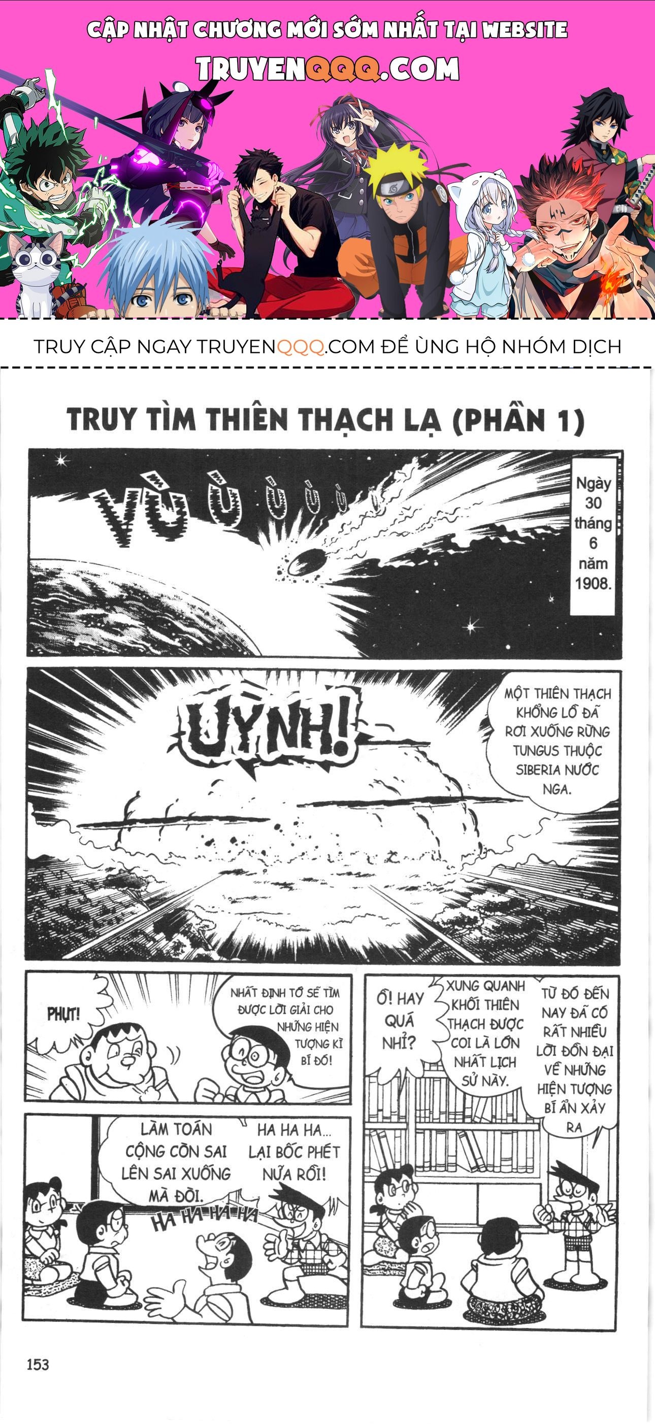 Đội Quân Doraemon Đặc Biệt Chapter 87 - Trang 2