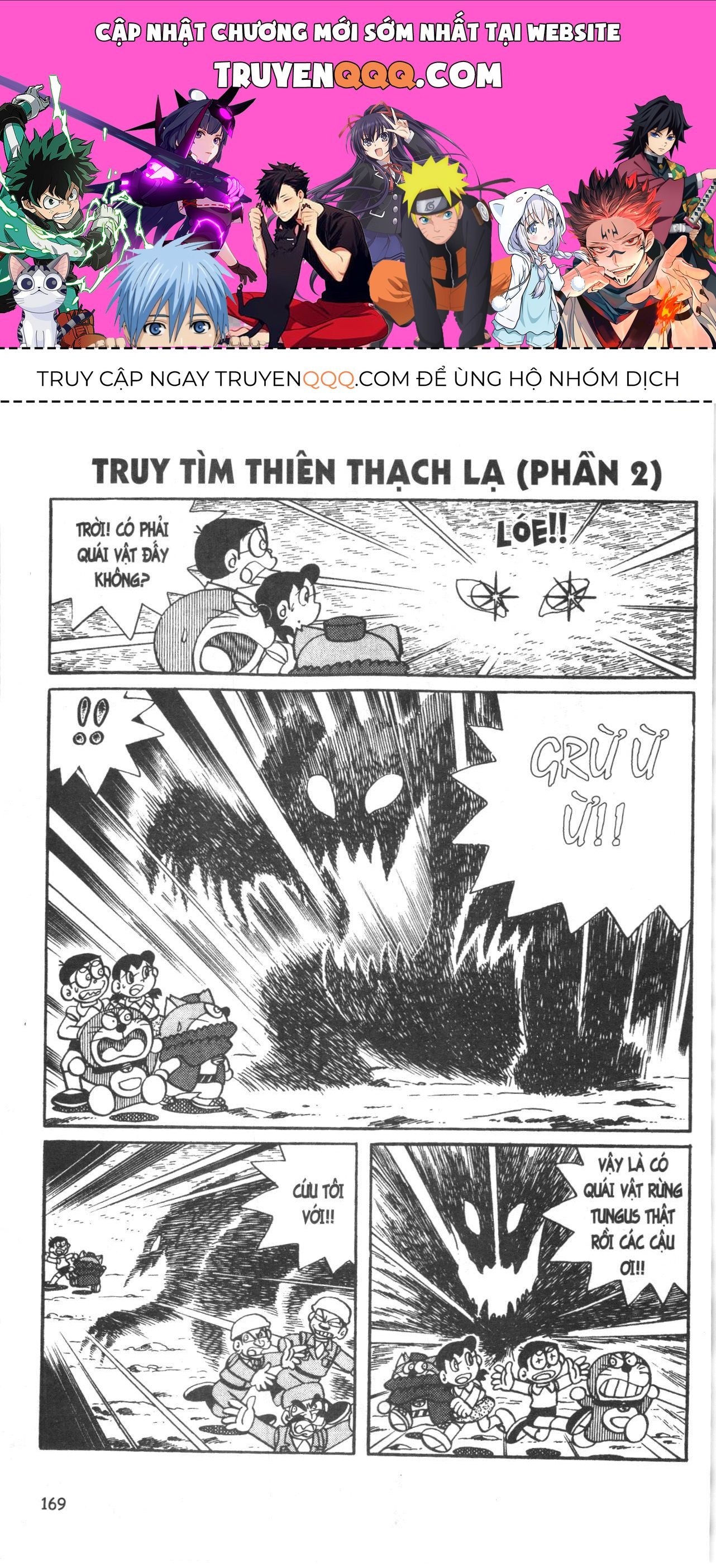 Đội Quân Doraemon Đặc Biệt Chapter 88 - Trang 2