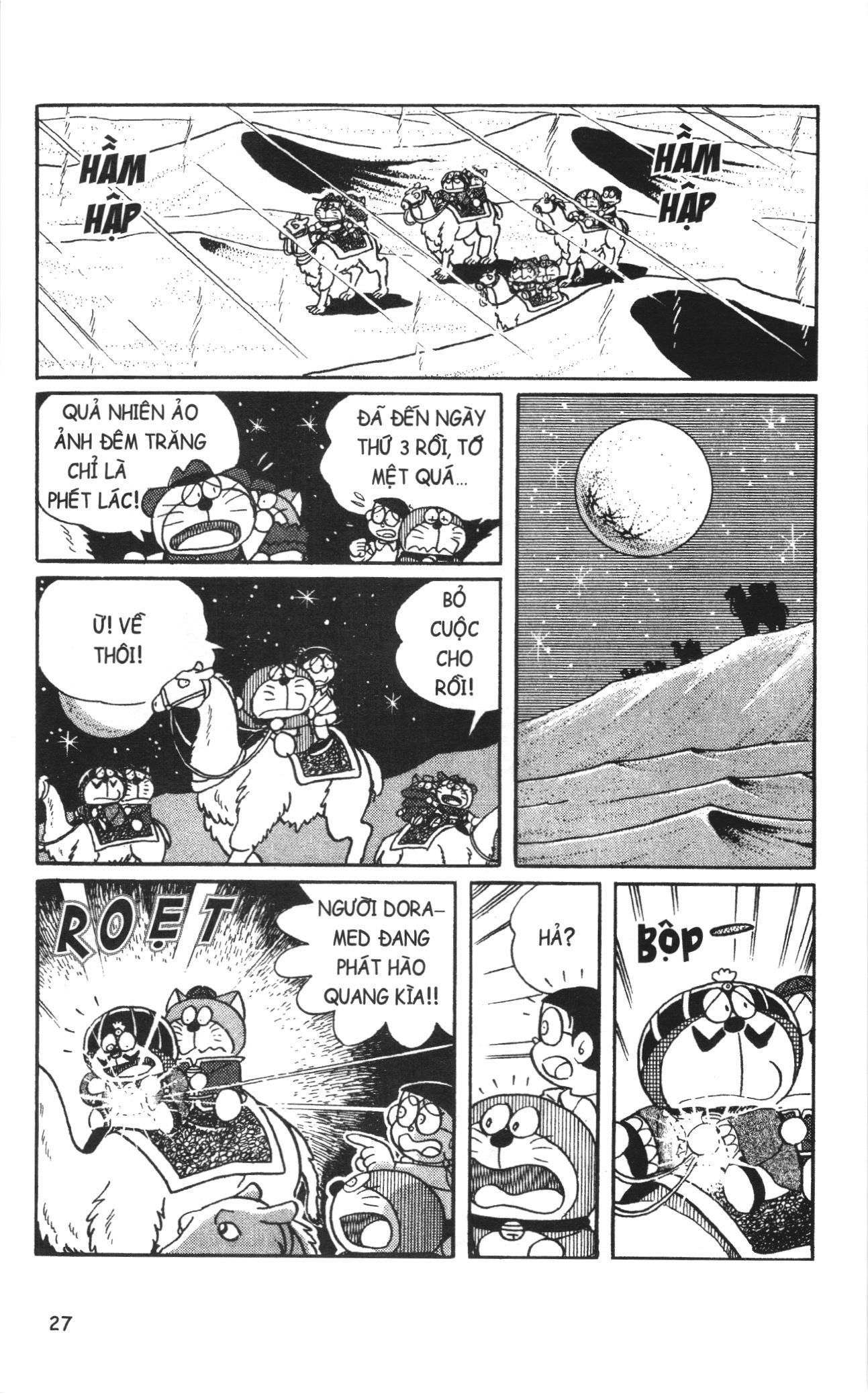 Đội Quân Doraemon Đặc Biệt Chapter 92 - Trang 2
