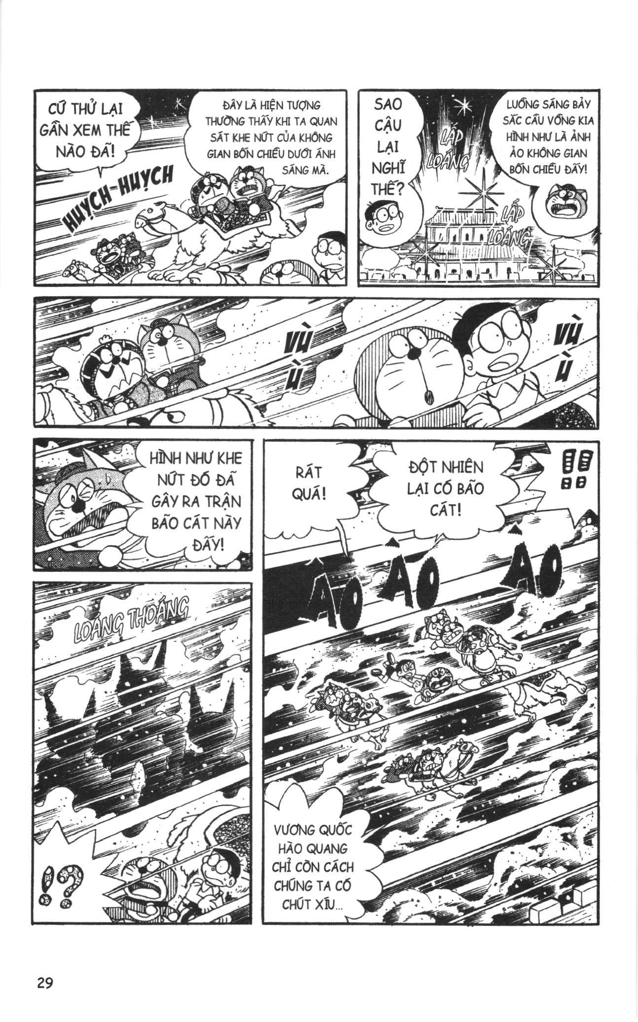 Đội Quân Doraemon Đặc Biệt Chapter 92 - Trang 2