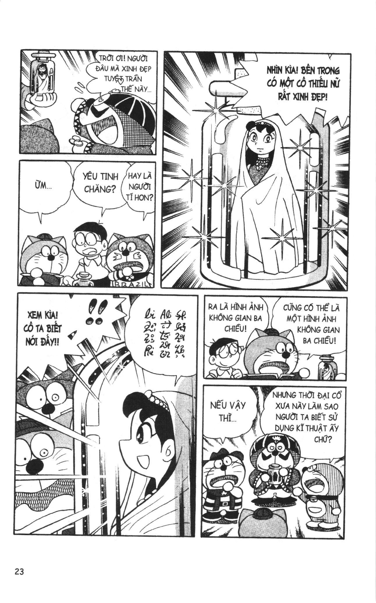 Đội Quân Doraemon Đặc Biệt Chapter 92 - Trang 2