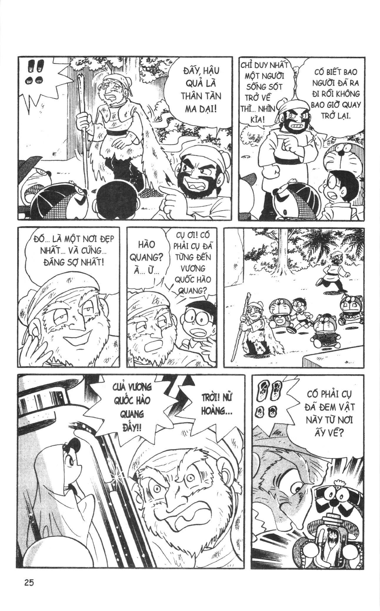 Đội Quân Doraemon Đặc Biệt Chapter 92 - Trang 2