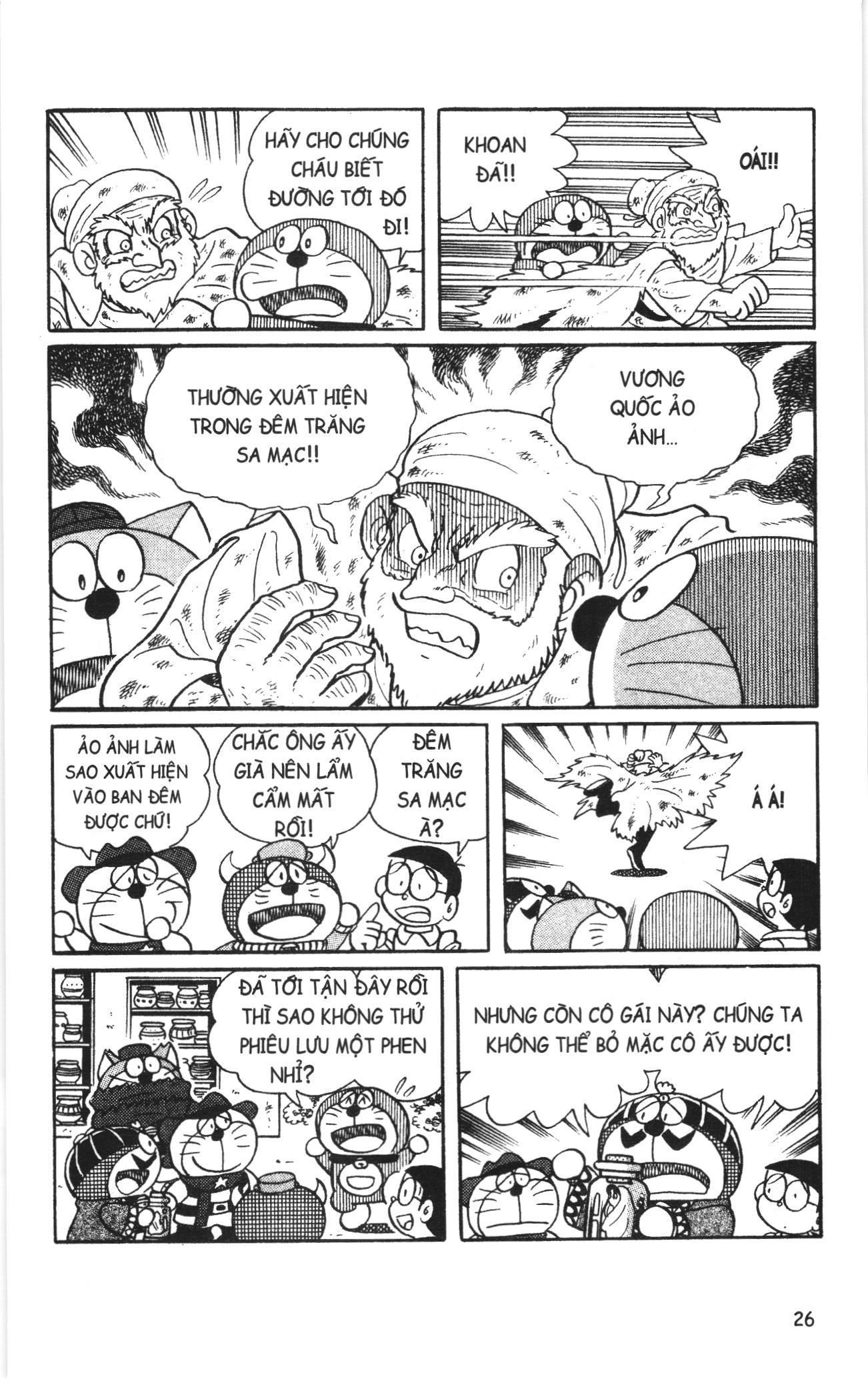 Đội Quân Doraemon Đặc Biệt Chapter 92 - Trang 2