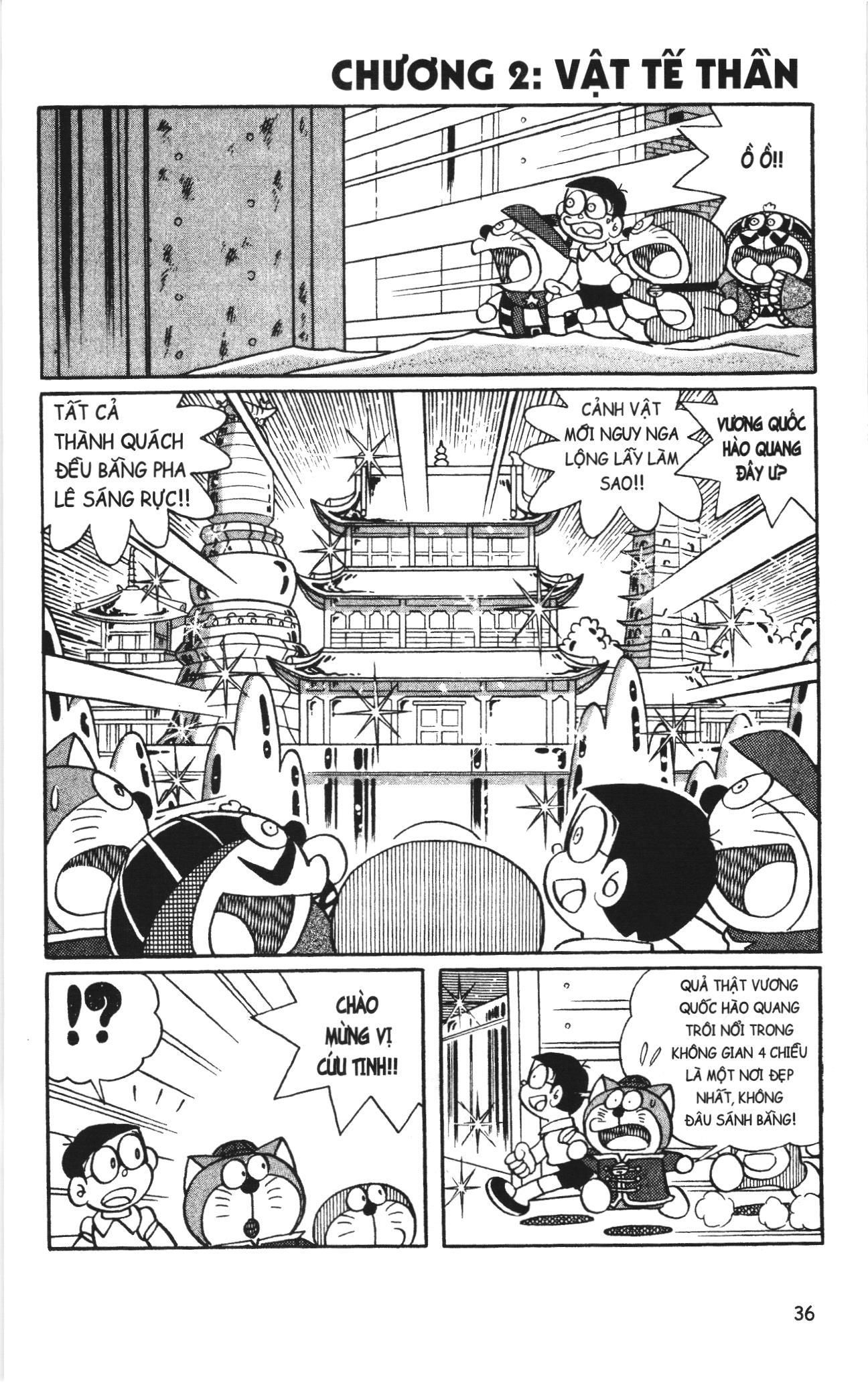 Đội Quân Doraemon Đặc Biệt Chapter 93 - Trang 2