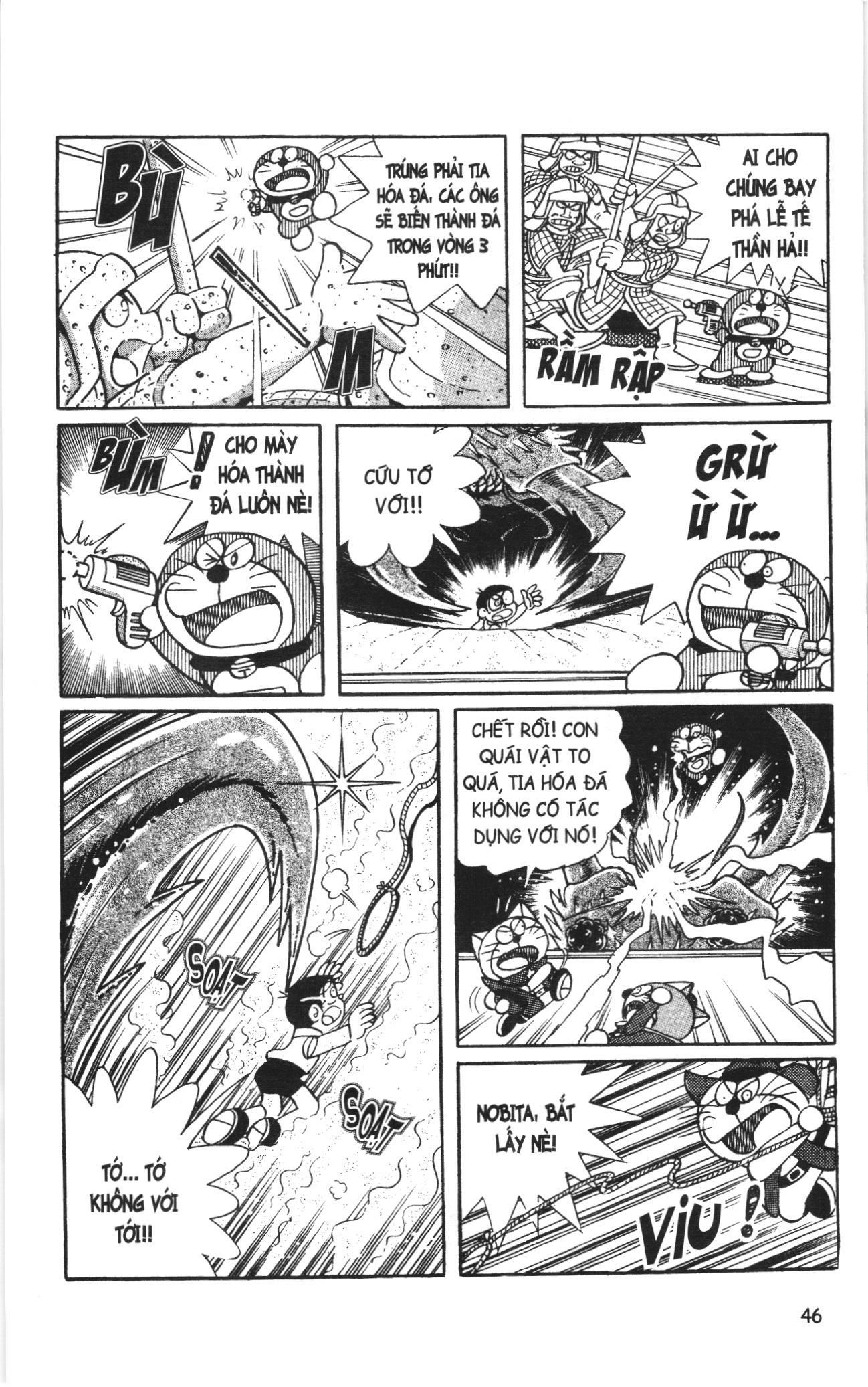 Đội Quân Doraemon Đặc Biệt Chapter 93 - Trang 2