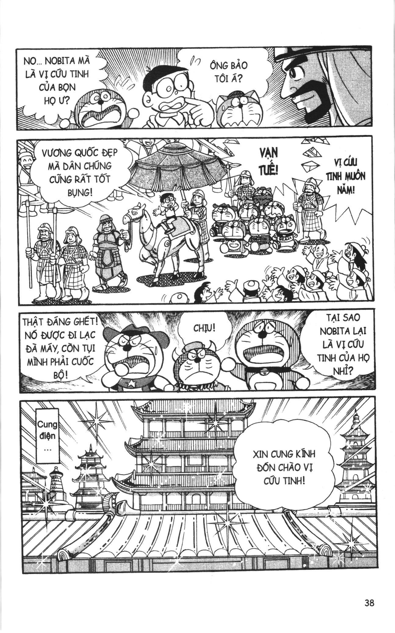 Đội Quân Doraemon Đặc Biệt Chapter 93 - Trang 2