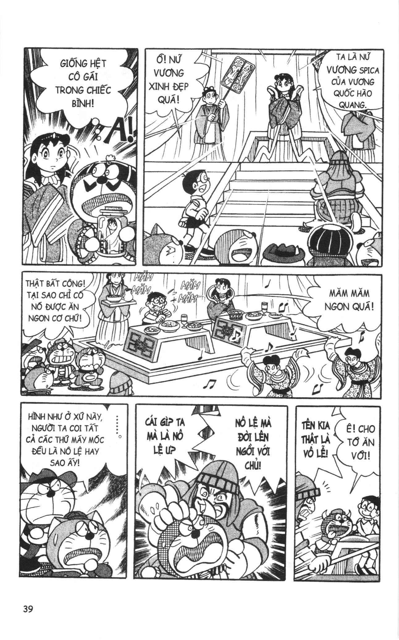 Đội Quân Doraemon Đặc Biệt Chapter 93 - Trang 2