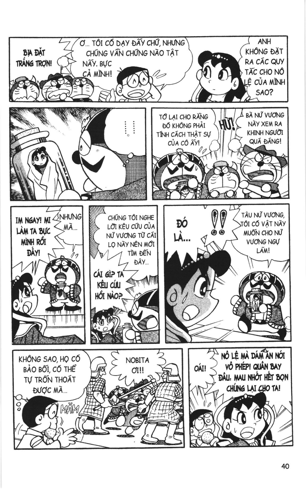 Đội Quân Doraemon Đặc Biệt Chapter 93 - Trang 2