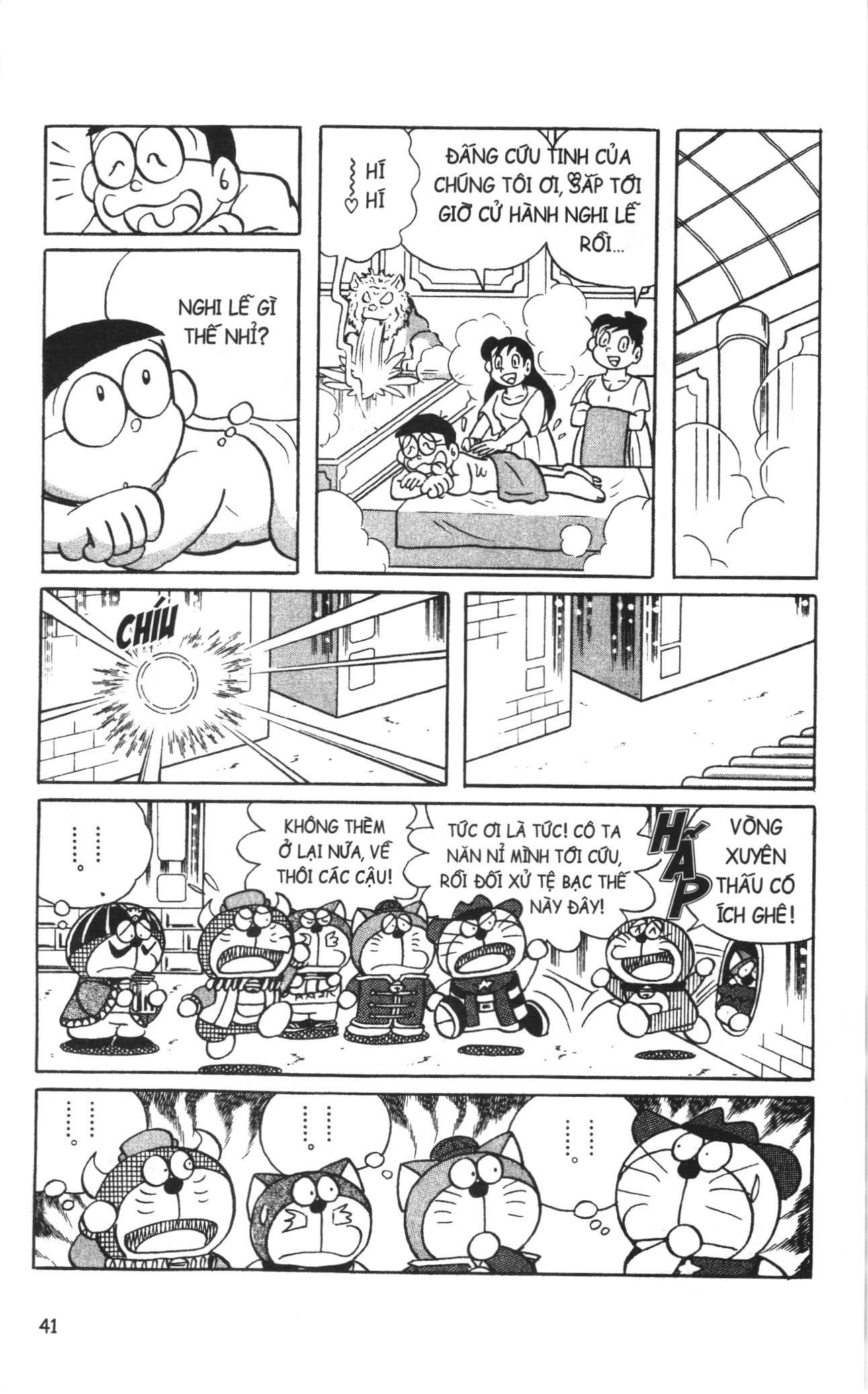 Đội Quân Doraemon Đặc Biệt Chapter 93 - Trang 2