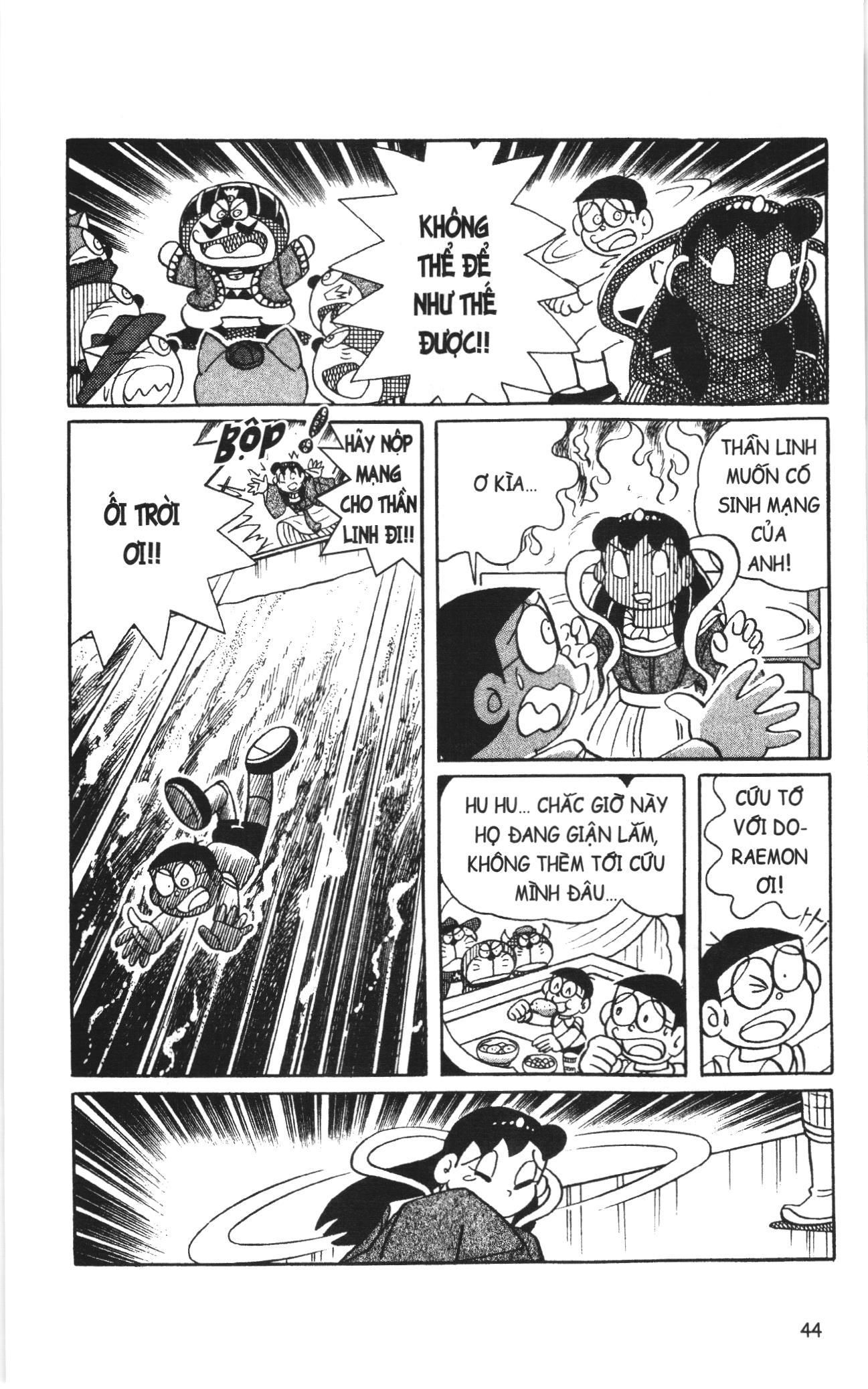 Đội Quân Doraemon Đặc Biệt Chapter 93 - Trang 2