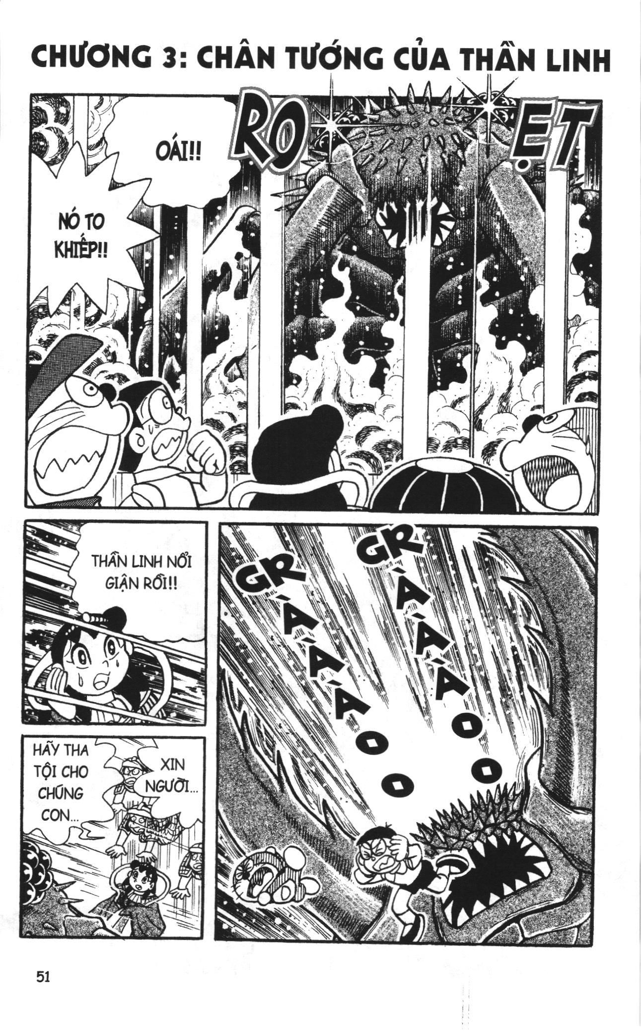 Đội Quân Doraemon Đặc Biệt Chapter 94 - Trang 2