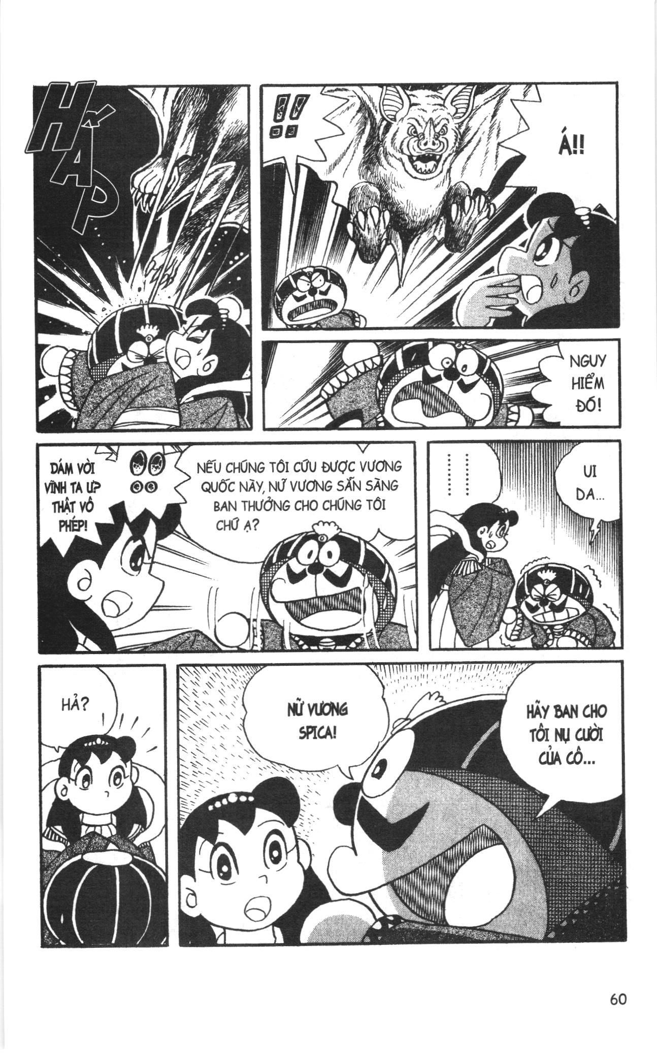 Đội Quân Doraemon Đặc Biệt Chapter 94 - Trang 2
