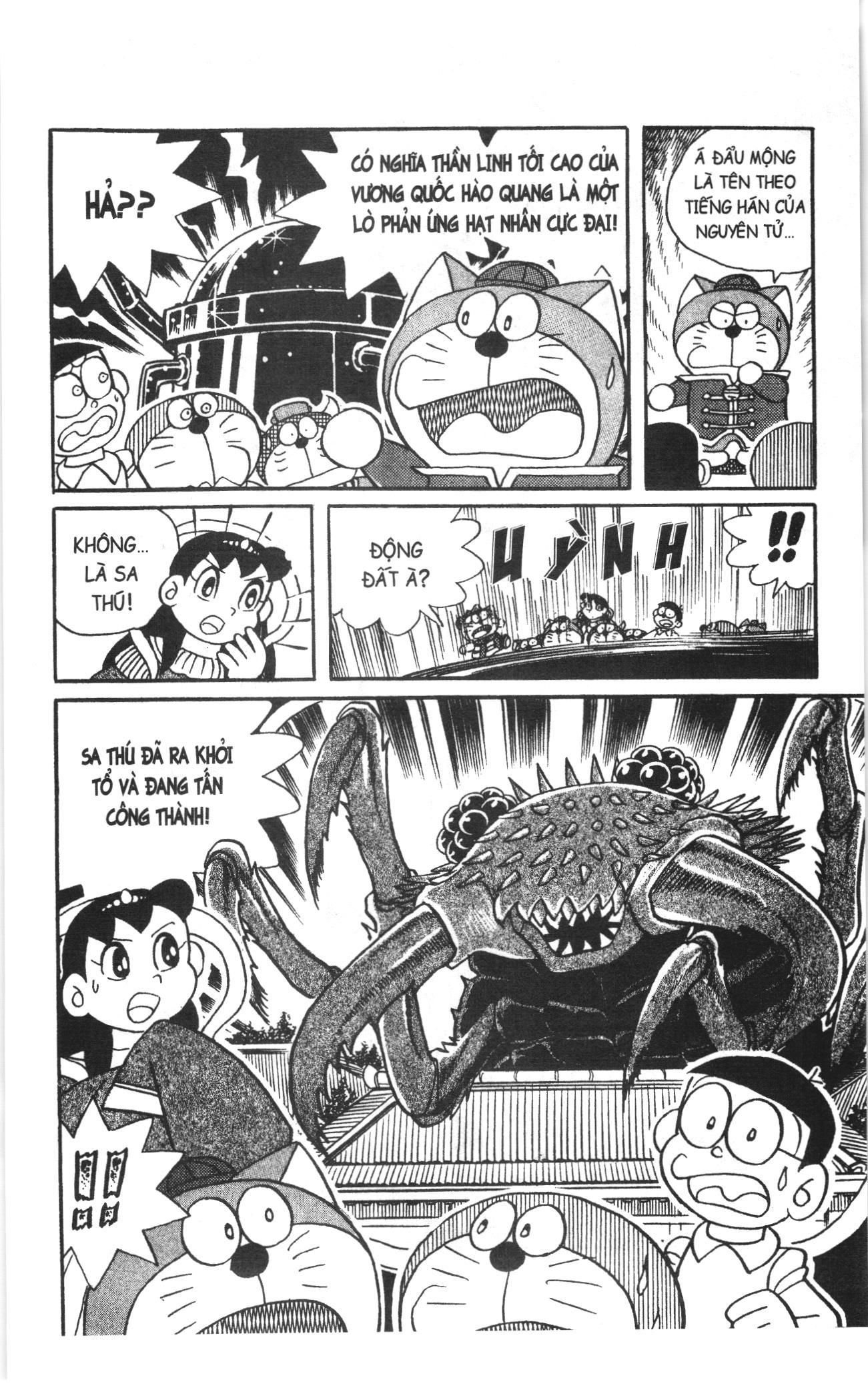 Đội Quân Doraemon Đặc Biệt Chapter 94 - Trang 2