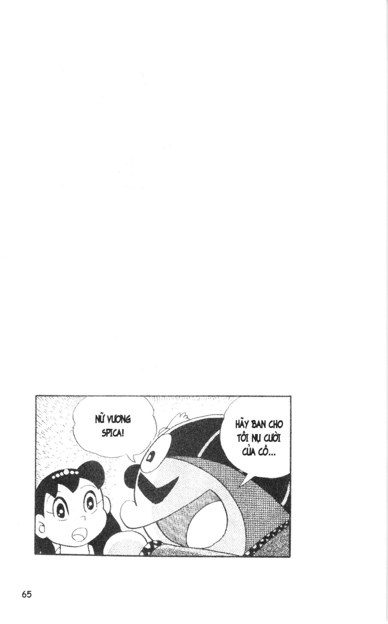 Đội Quân Doraemon Đặc Biệt Chapter 94 - Trang 2