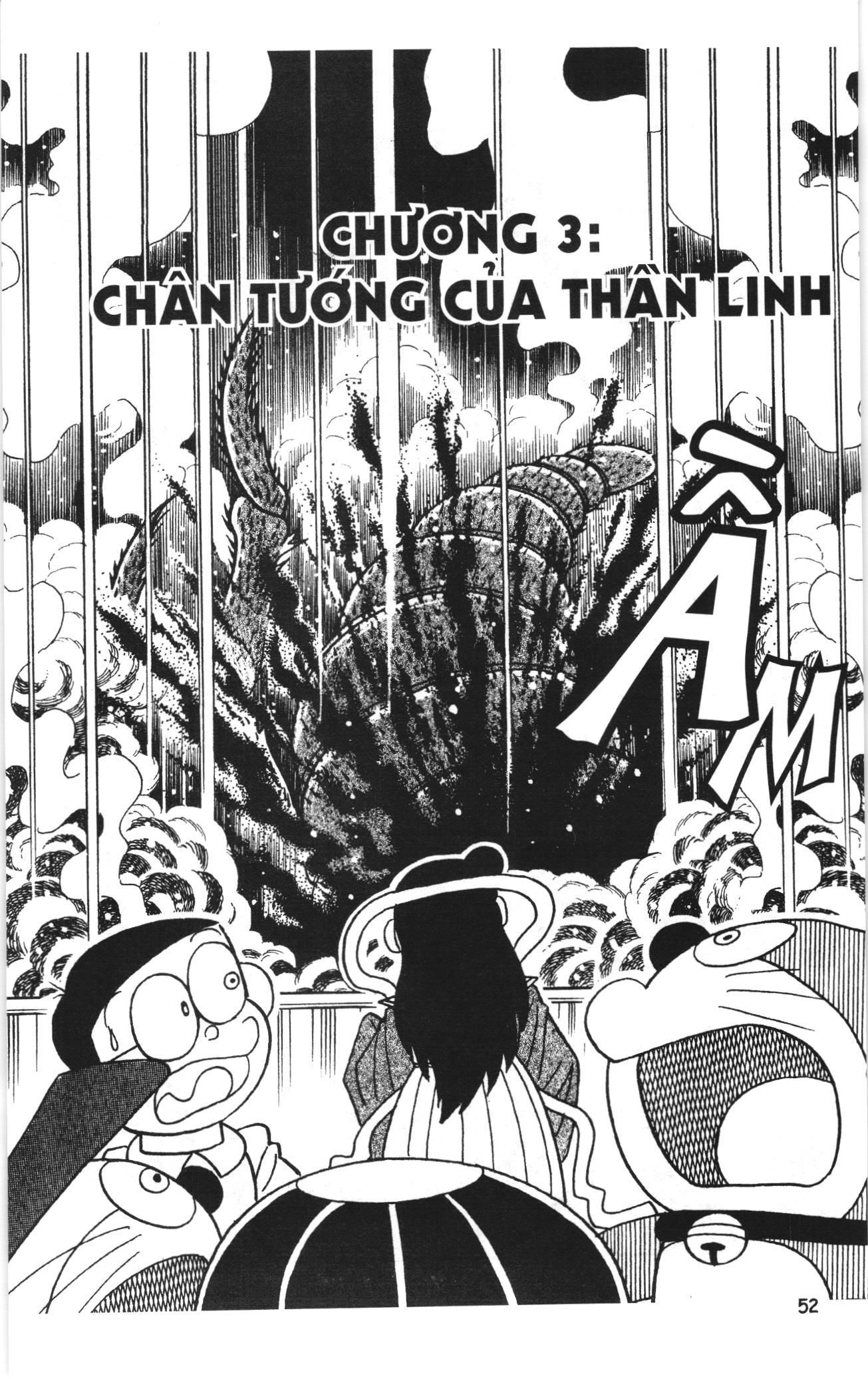 Đội Quân Doraemon Đặc Biệt Chapter 94 - Trang 2