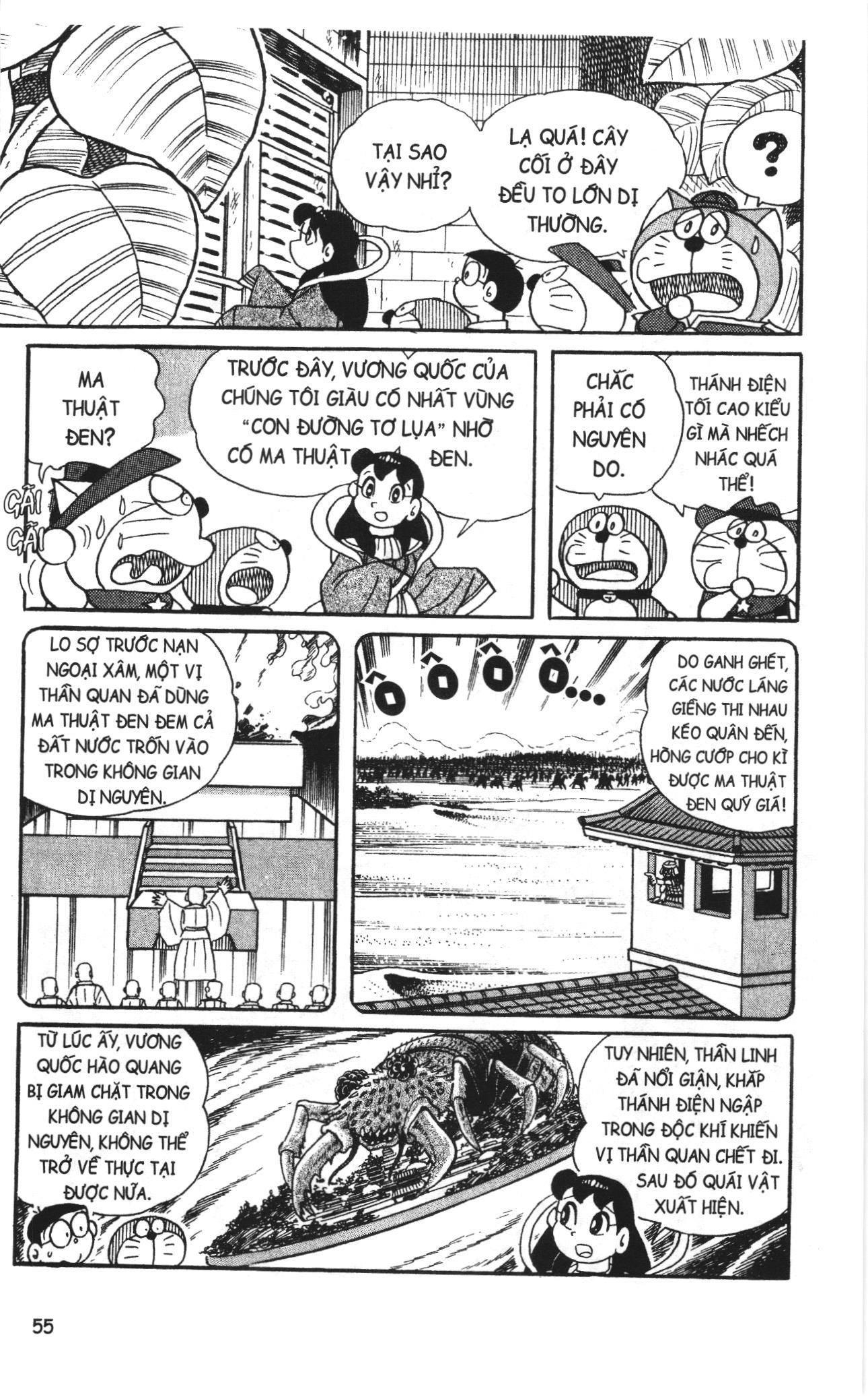 Đội Quân Doraemon Đặc Biệt Chapter 94 - Trang 2