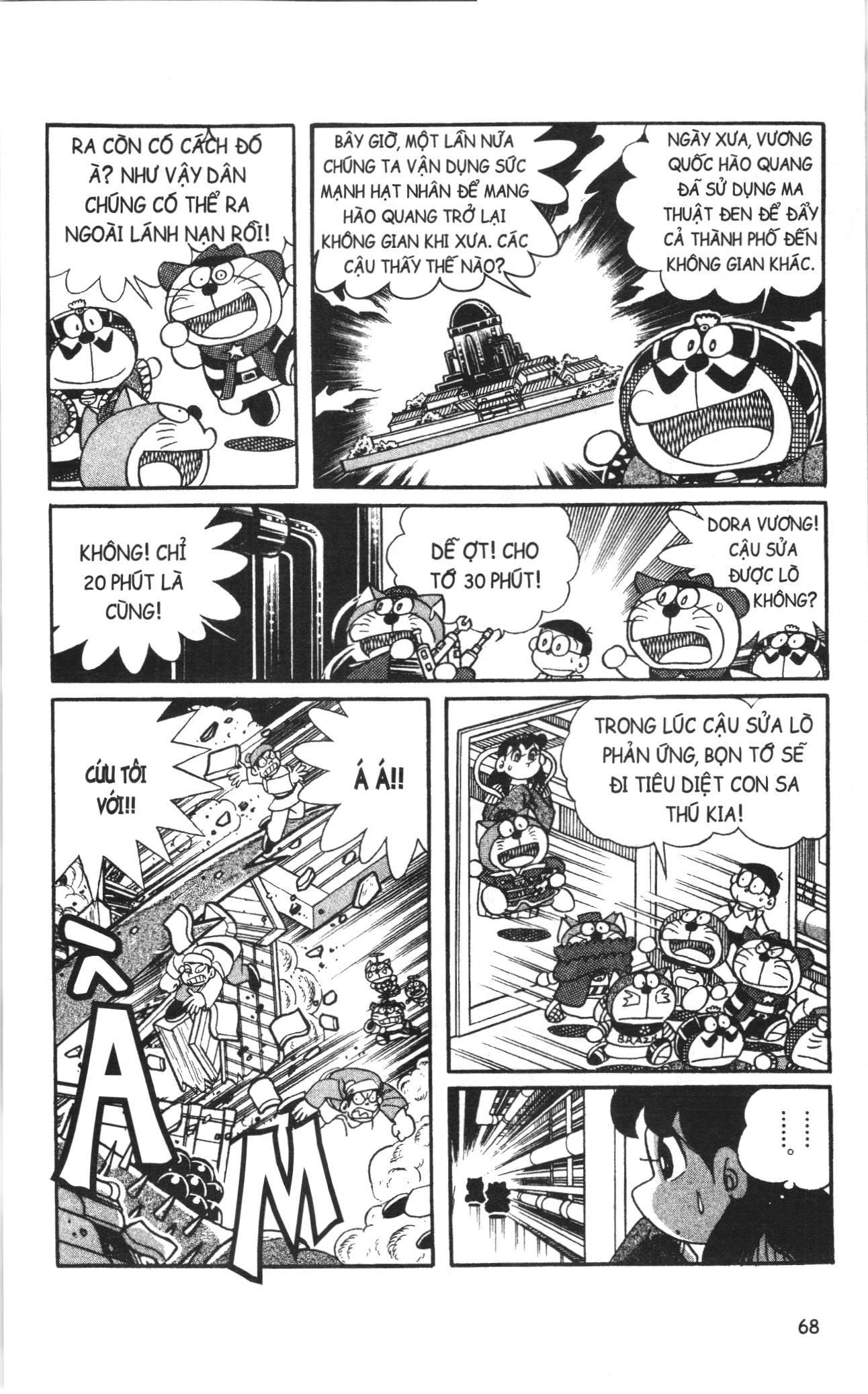 Đội Quân Doraemon Đặc Biệt Chapter 95 - Trang 2