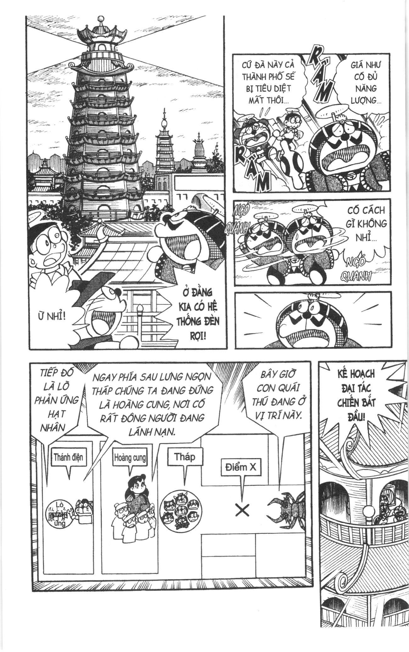 Đội Quân Doraemon Đặc Biệt Chapter 95 - Trang 2