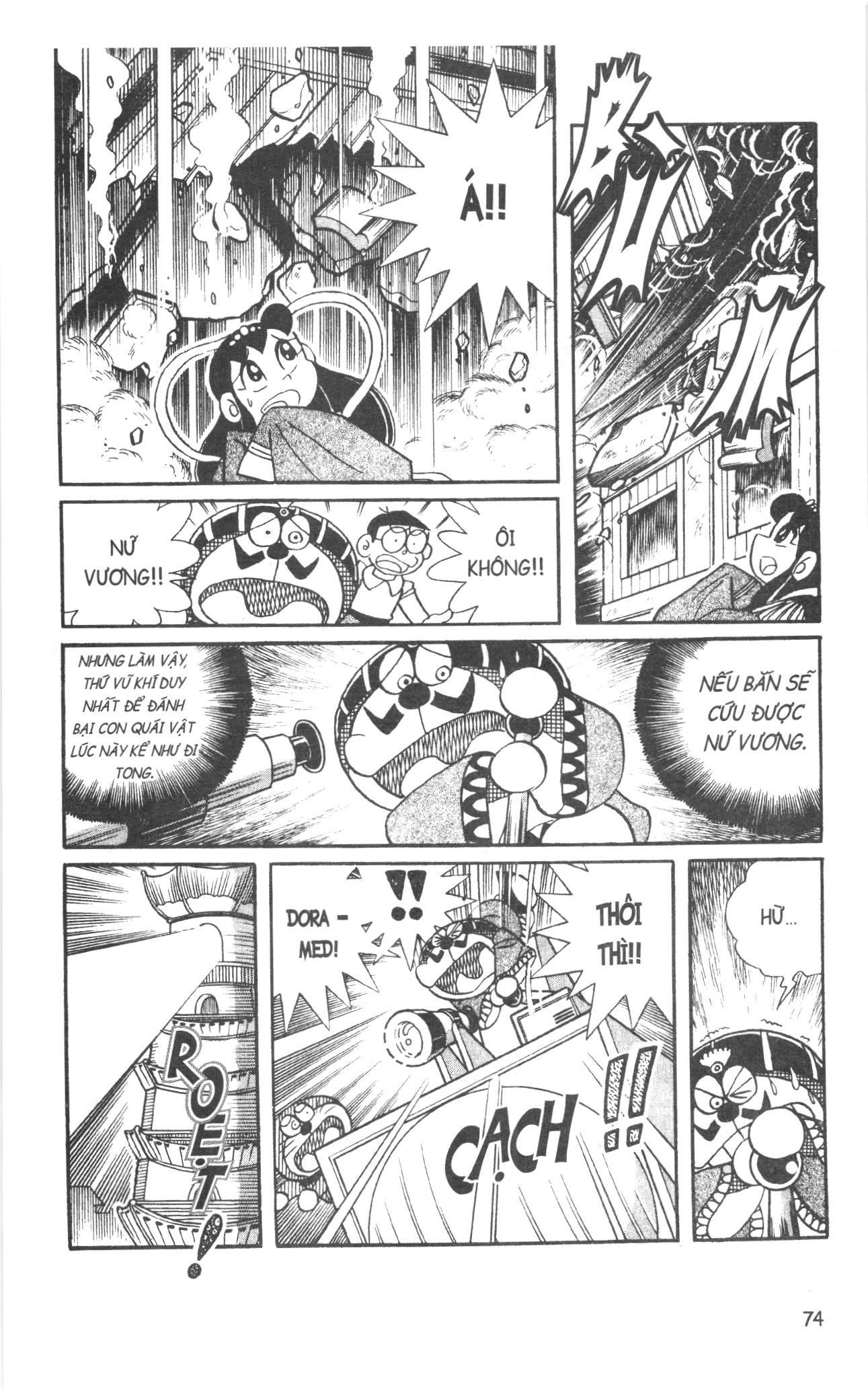 Đội Quân Doraemon Đặc Biệt Chapter 95 - Trang 2