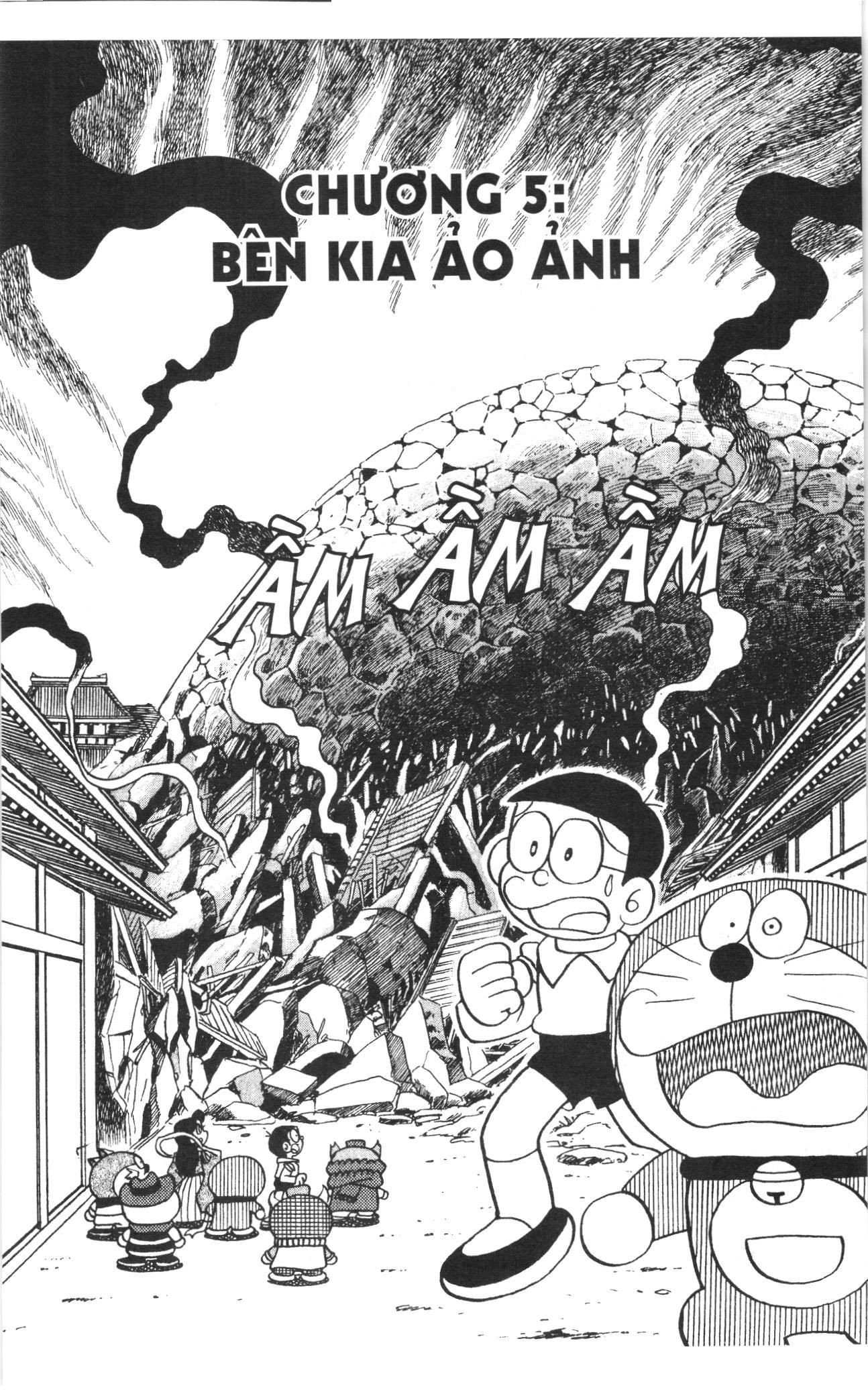 Đội Quân Doraemon Đặc Biệt Chapter 96 - Trang 2