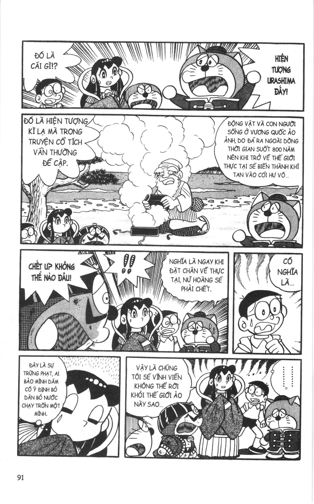 Đội Quân Doraemon Đặc Biệt Chapter 96 - Trang 2