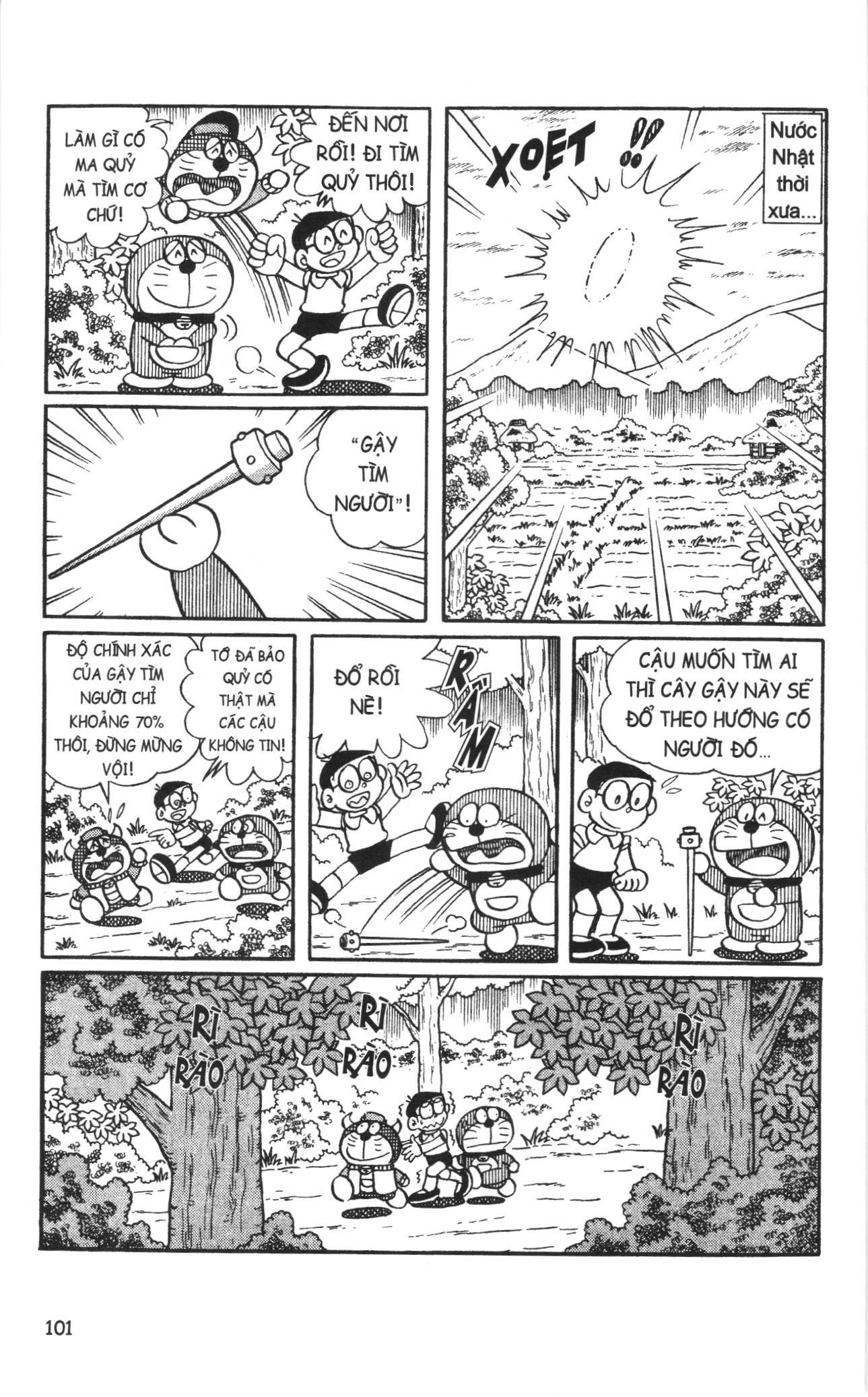 Đội Quân Doraemon Đặc Biệt Chapter 97 - Trang 2