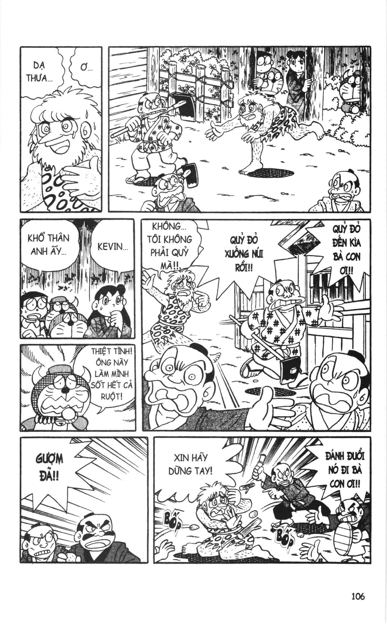 Đội Quân Doraemon Đặc Biệt Chapter 97 - Trang 2