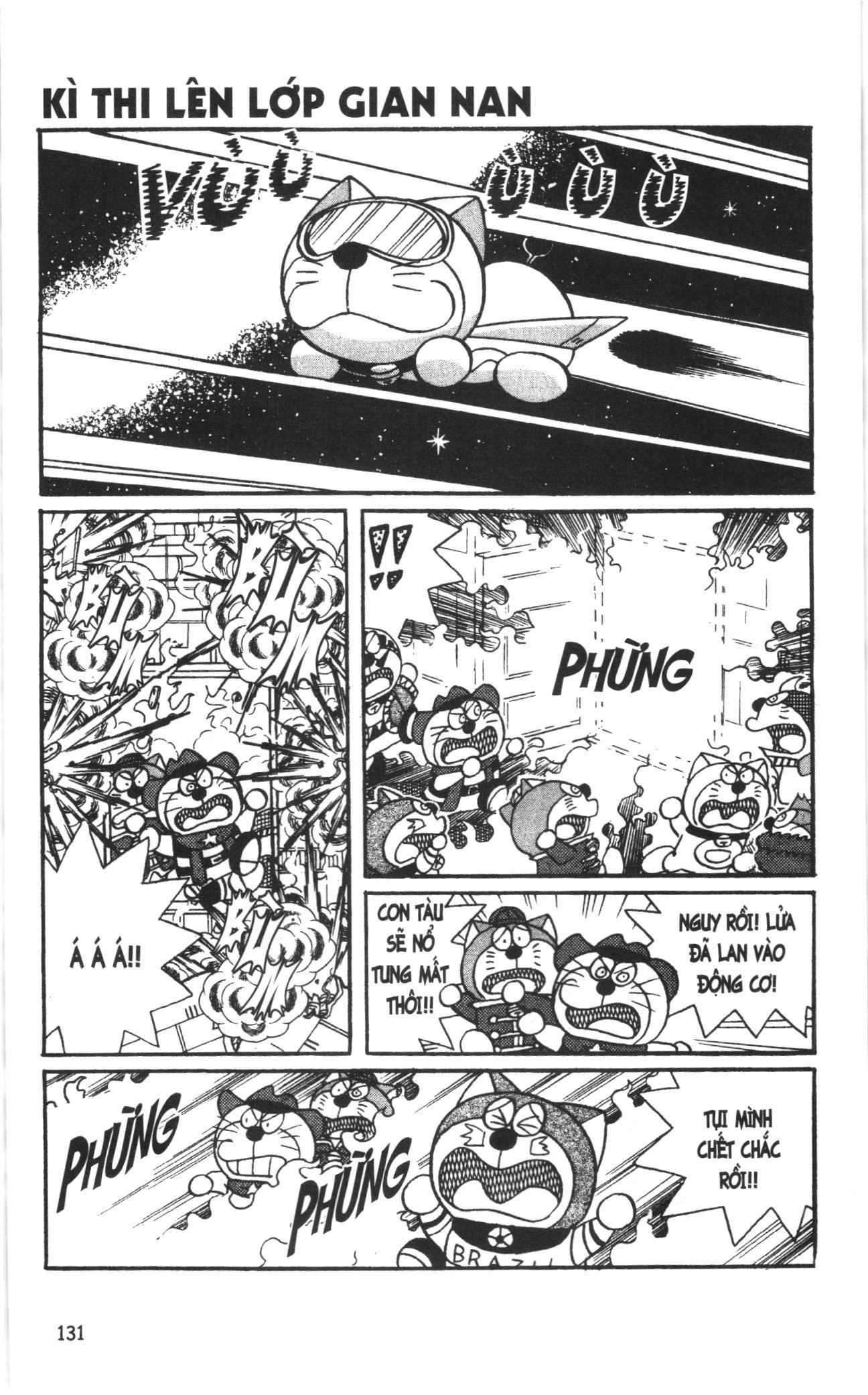 Đội Quân Doraemon Đặc Biệt Chapter 99 - Trang 2