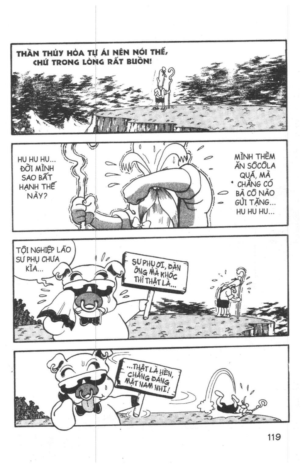 Đội Quân Nhí Nhố Chapter 1 - Trang 2