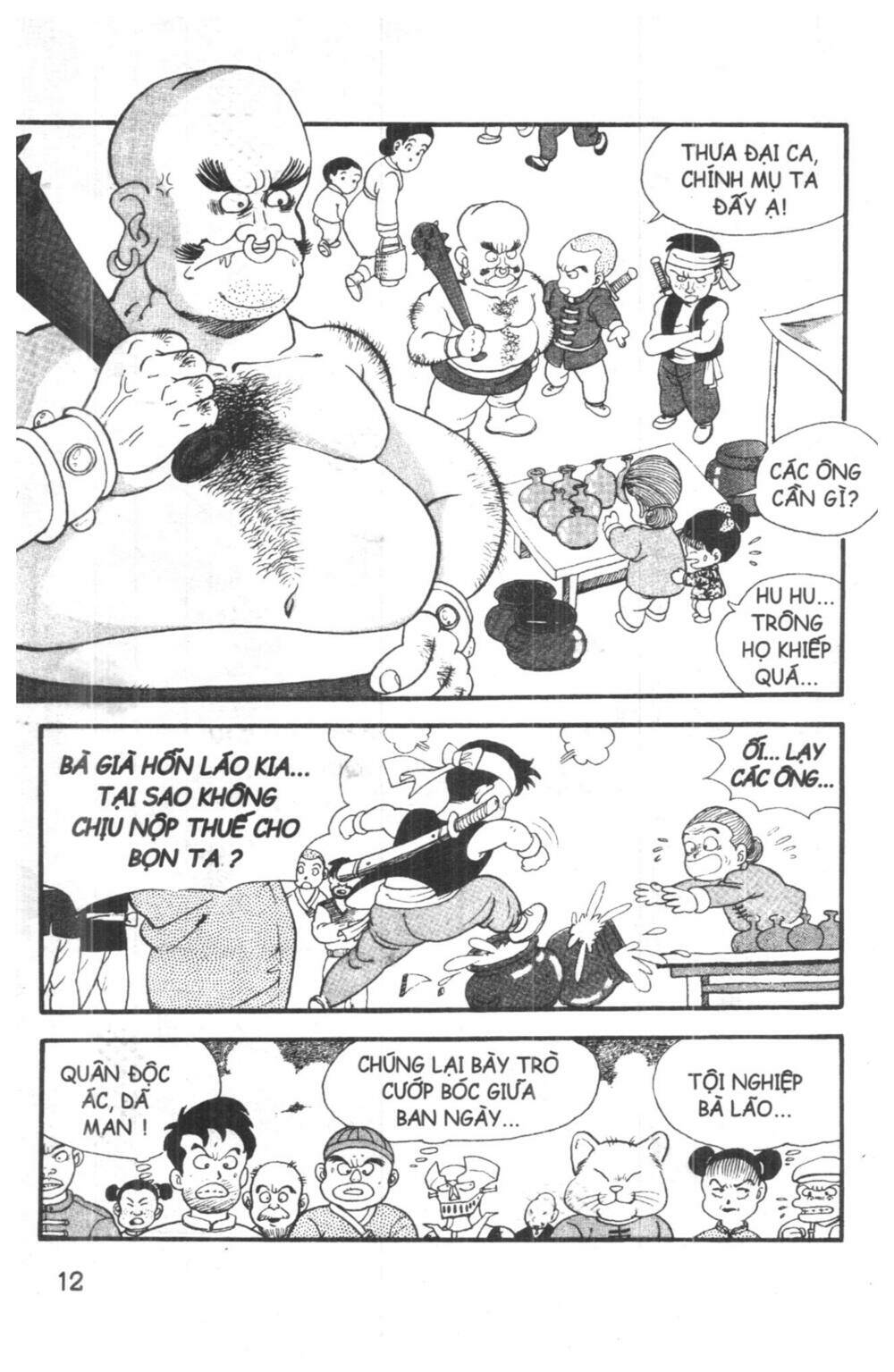 Đội Quân Nhí Nhố Chapter 1 - Trang 2