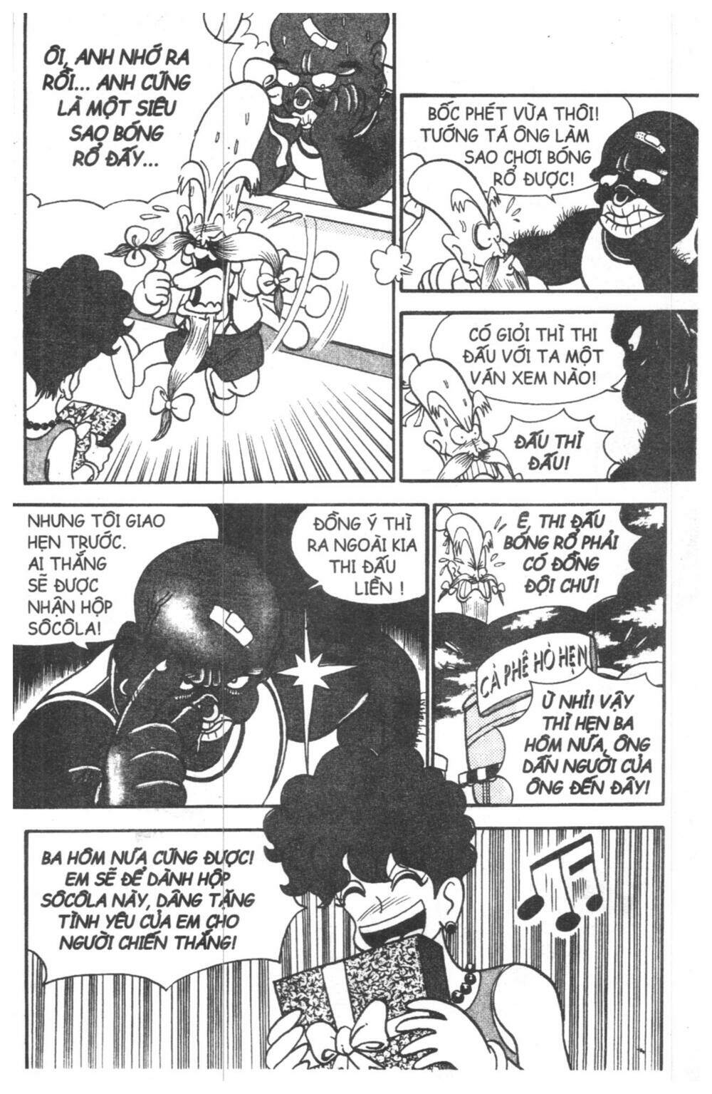 Đội Quân Nhí Nhố Chapter 1 - Trang 2