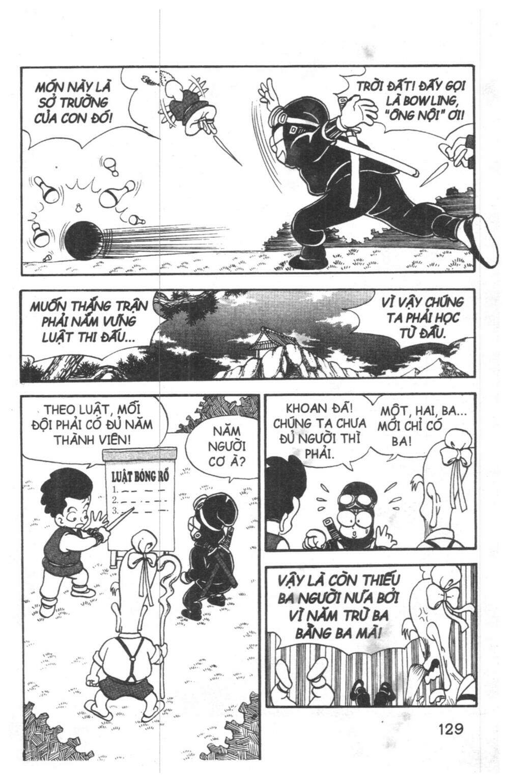 Đội Quân Nhí Nhố Chapter 1 - Trang 2