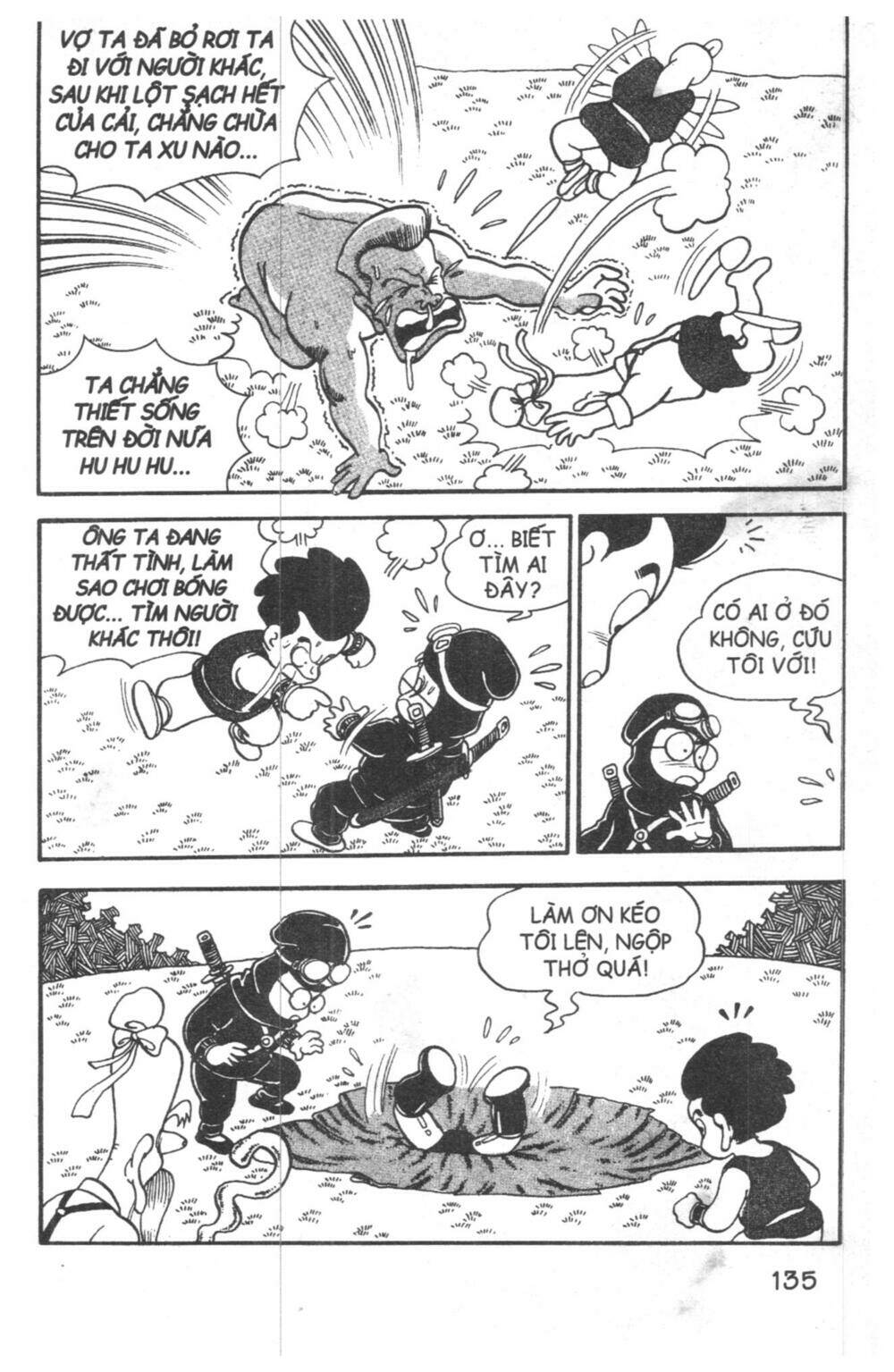 Đội Quân Nhí Nhố Chapter 1 - Trang 2