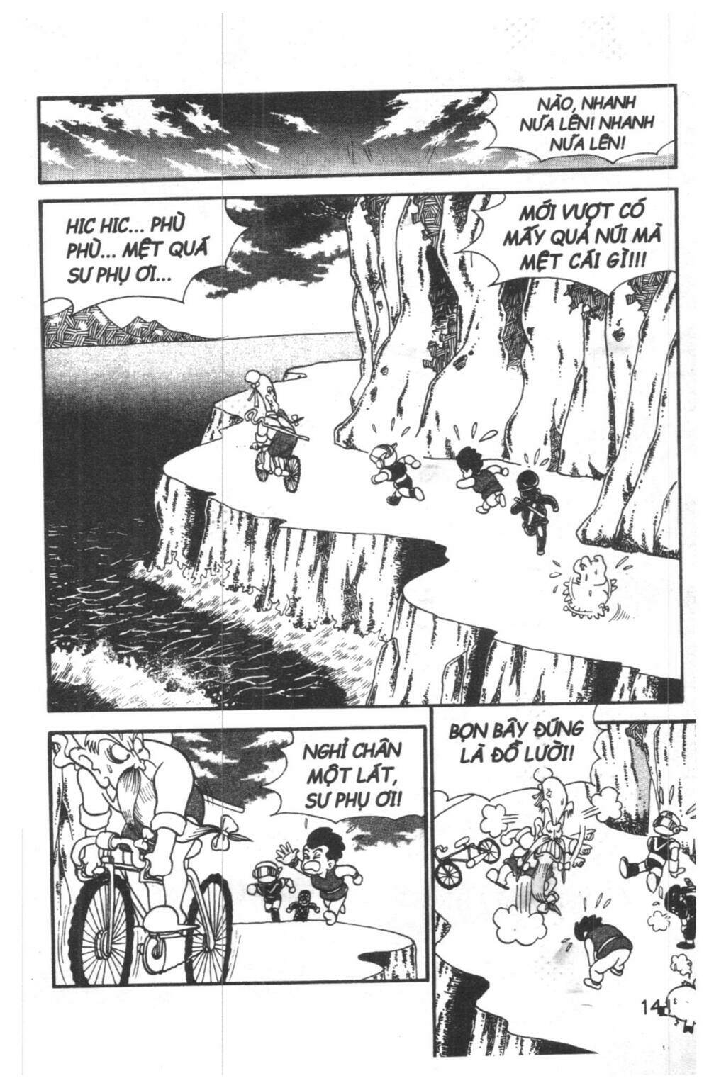 Đội Quân Nhí Nhố Chapter 1 - Trang 2