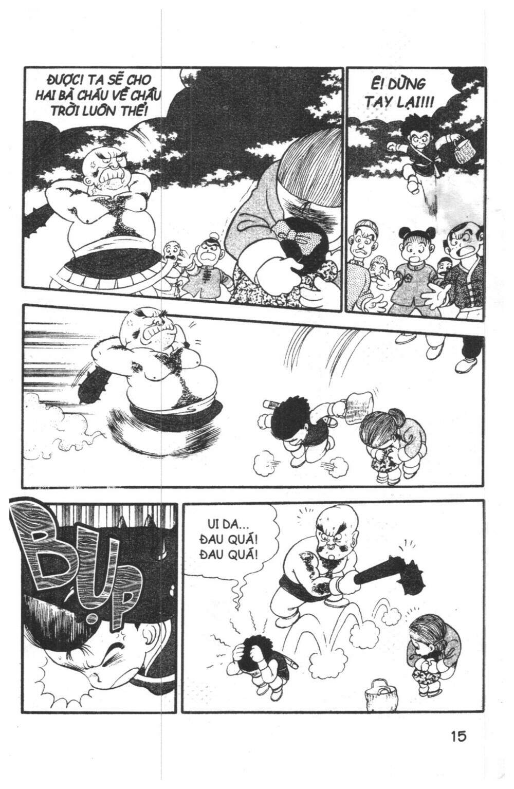 Đội Quân Nhí Nhố Chapter 1 - Trang 2