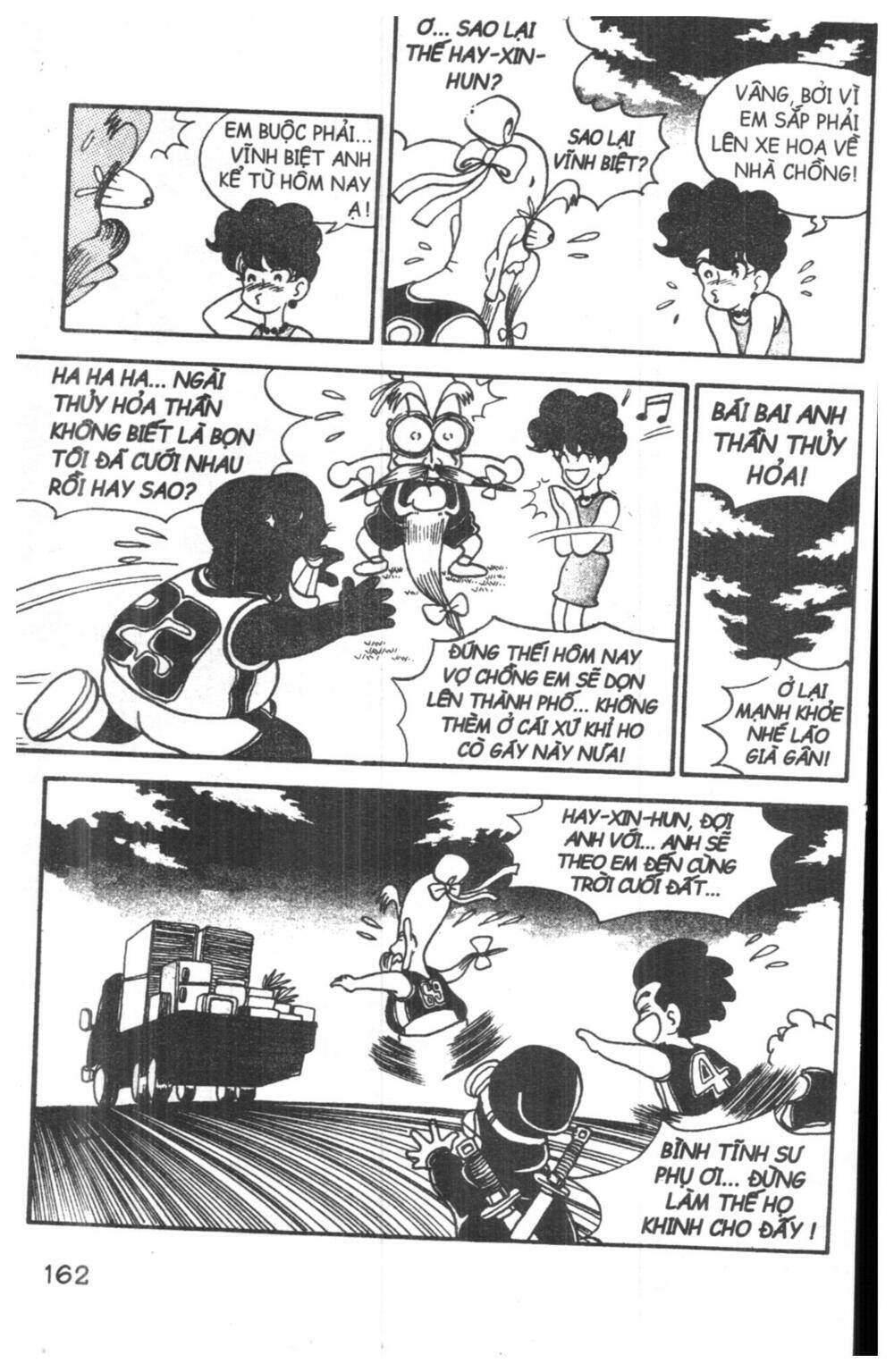 Đội Quân Nhí Nhố Chapter 1 - Trang 2