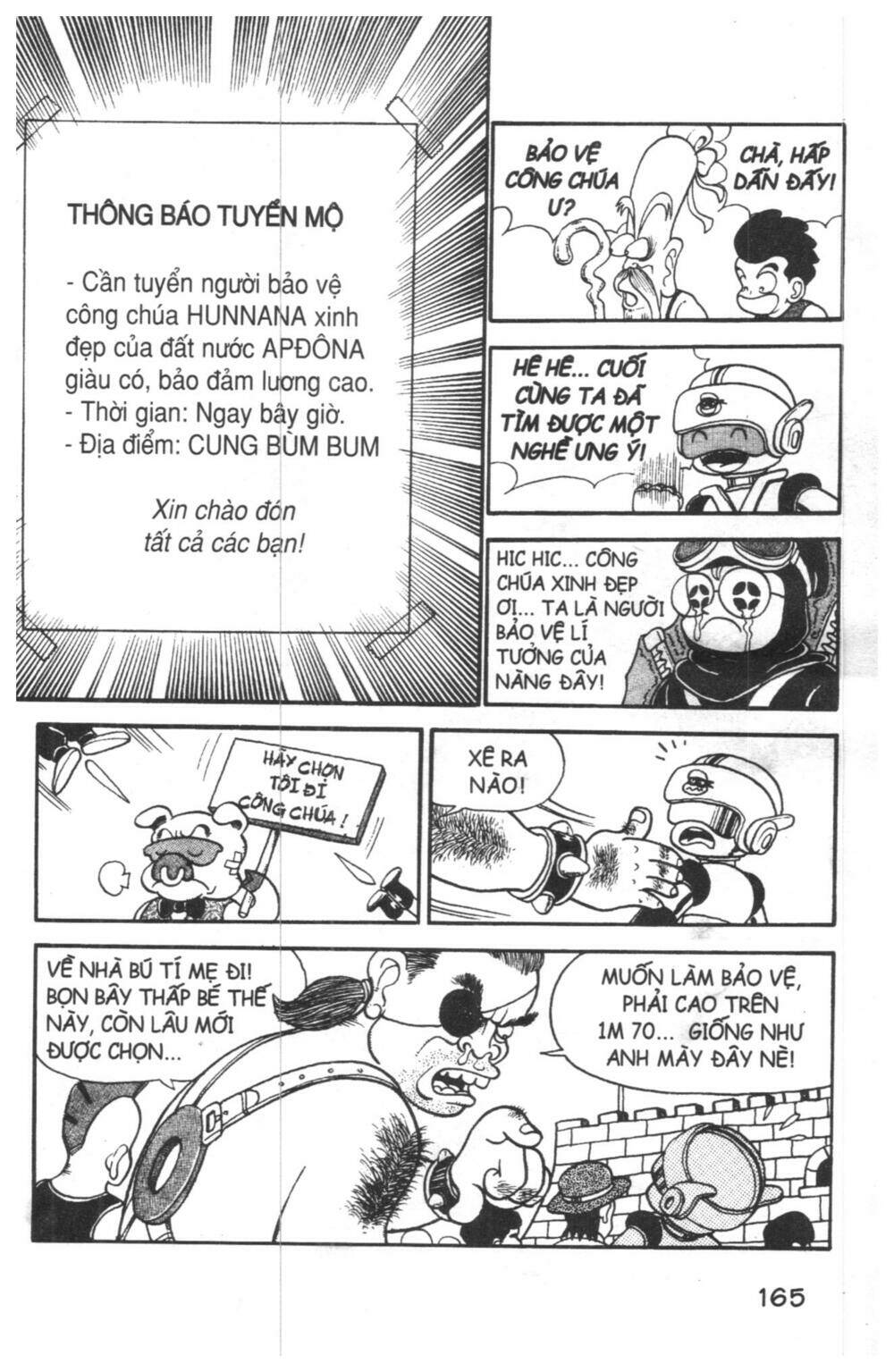 Đội Quân Nhí Nhố Chapter 1 - Trang 2